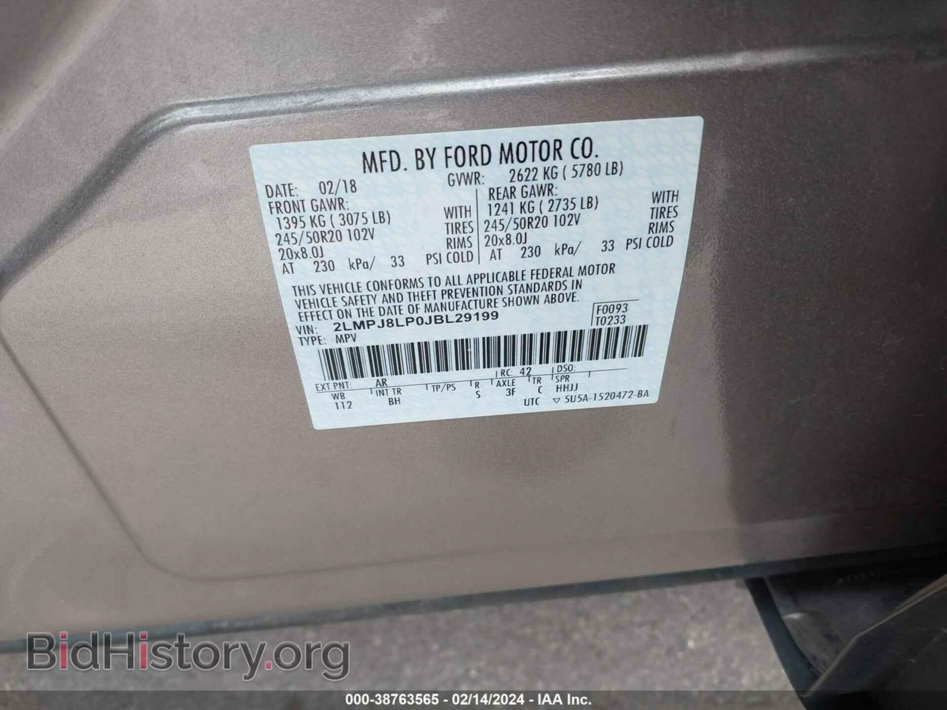 2018 LINCOLN MKX - VIN: 2LMPJ8LP0JBL29199 - Фото 9