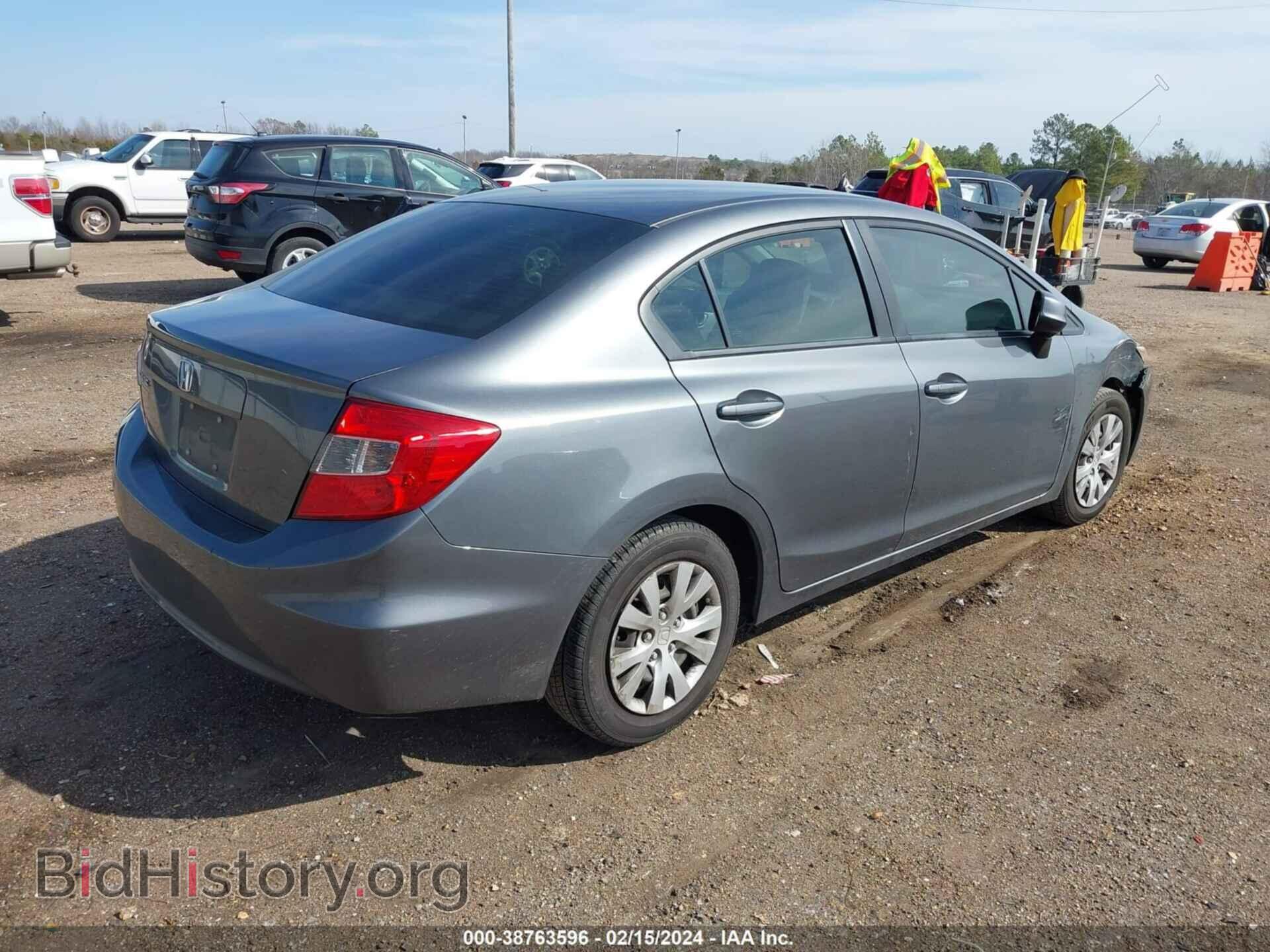 2012 HONDA CIVIC - VIN: 19XFB2F53CE106862 - Фото 4