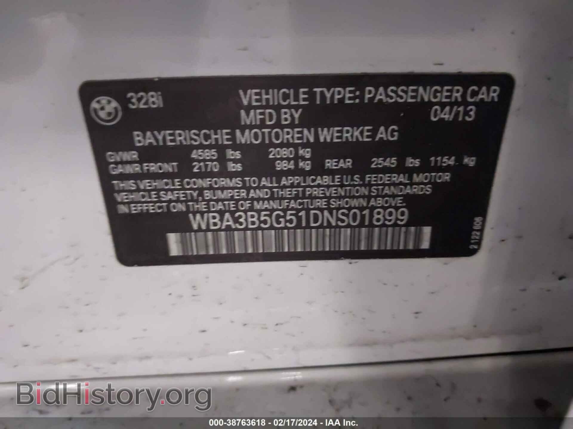 2013 BMW 328I - VIN: WBA3B5G51DNS01899 - Фото 9