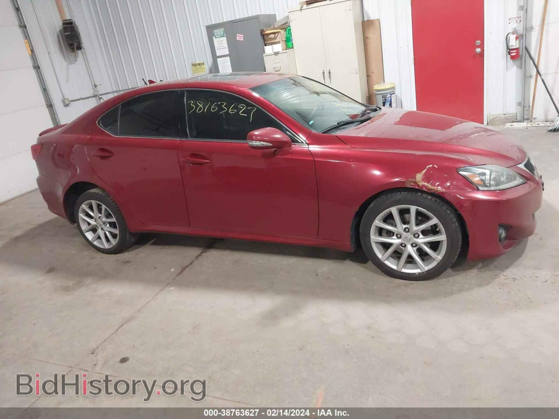 2013 LEXUS IS 250 - VIN: JTHCF5C21D5063461 - Photo 13