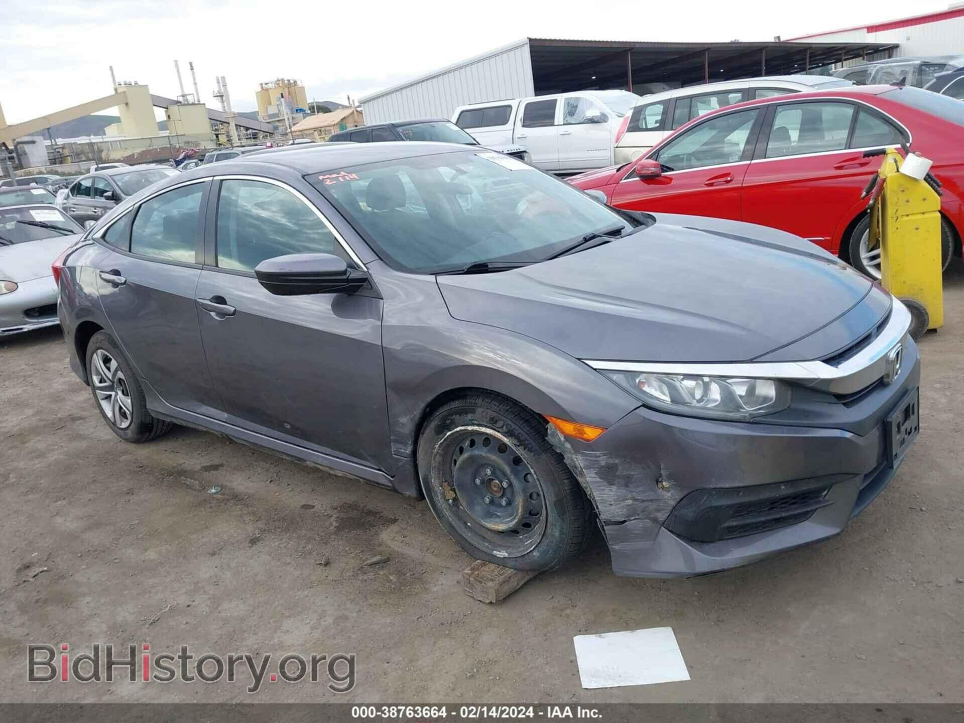 Photo 2HGFC2F52HH566721 - HONDA CIVIC 2017
