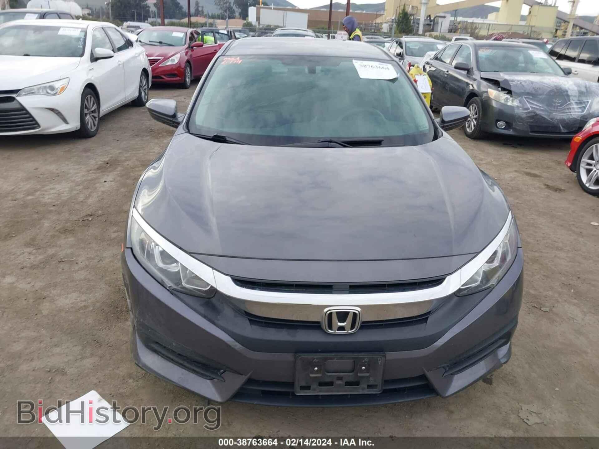 2017 HONDA CIVIC - VIN: 2HGFC2F52HH566721 - Photo 12