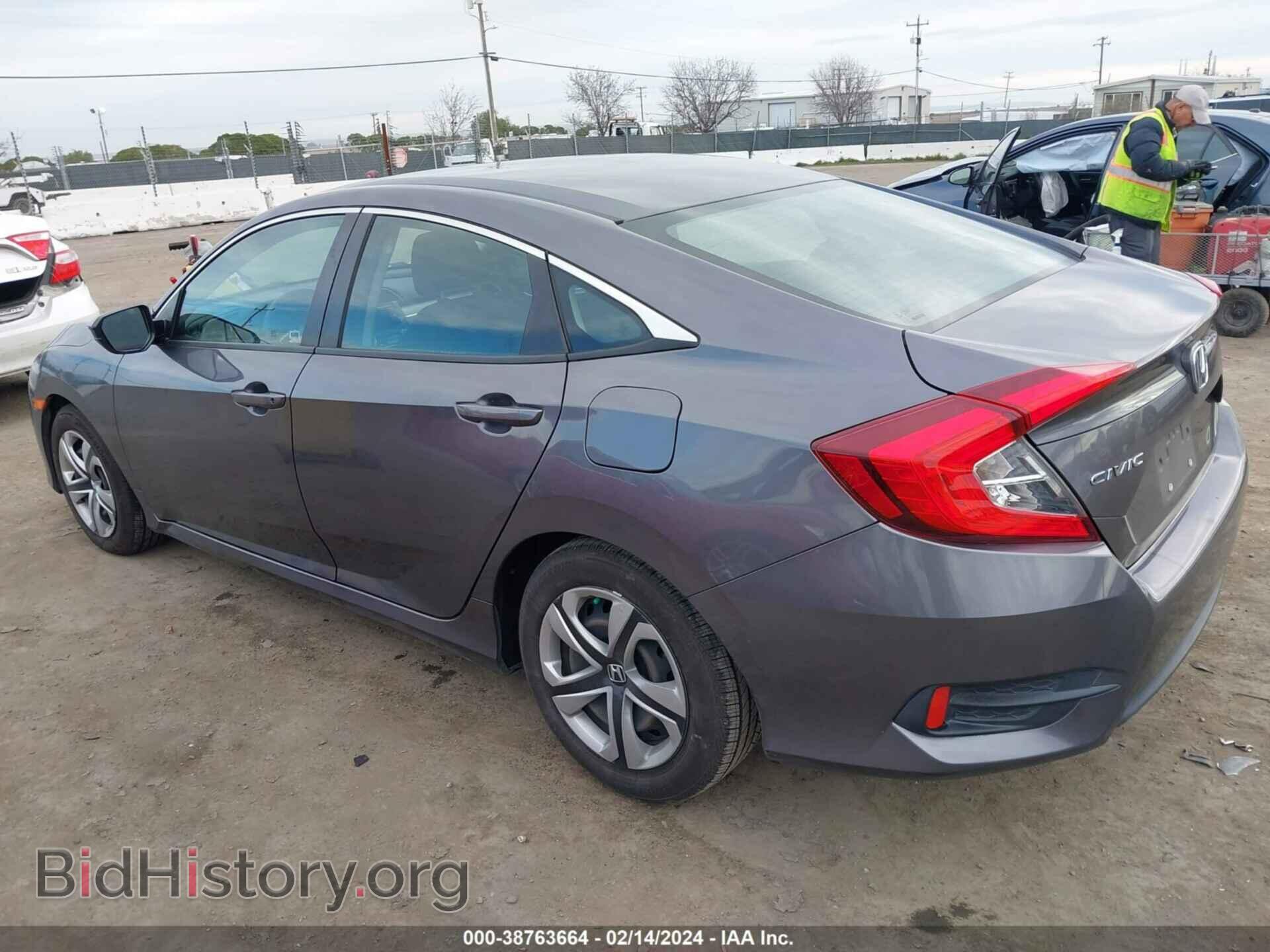 2017 HONDA CIVIC - VIN: 2HGFC2F52HH566721 - Photo 3