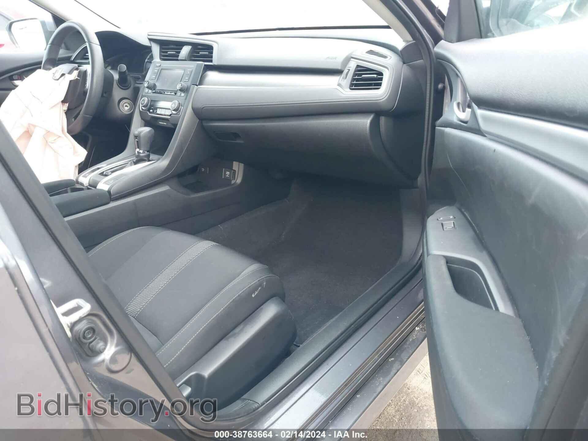 2017 HONDA CIVIC - VIN: 2HGFC2F52HH566721 - Photo 5