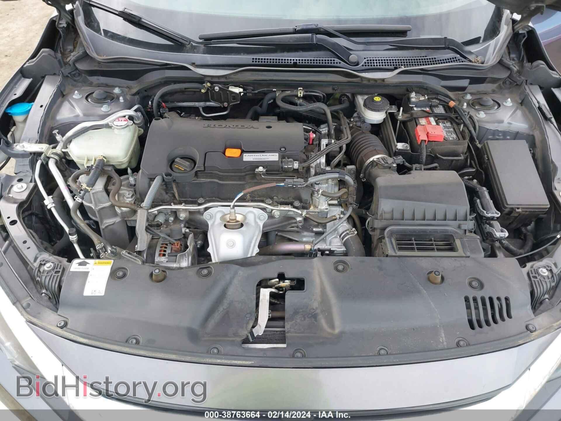 2017 HONDA CIVIC - VIN: 2HGFC2F52HH566721 - Photo 10