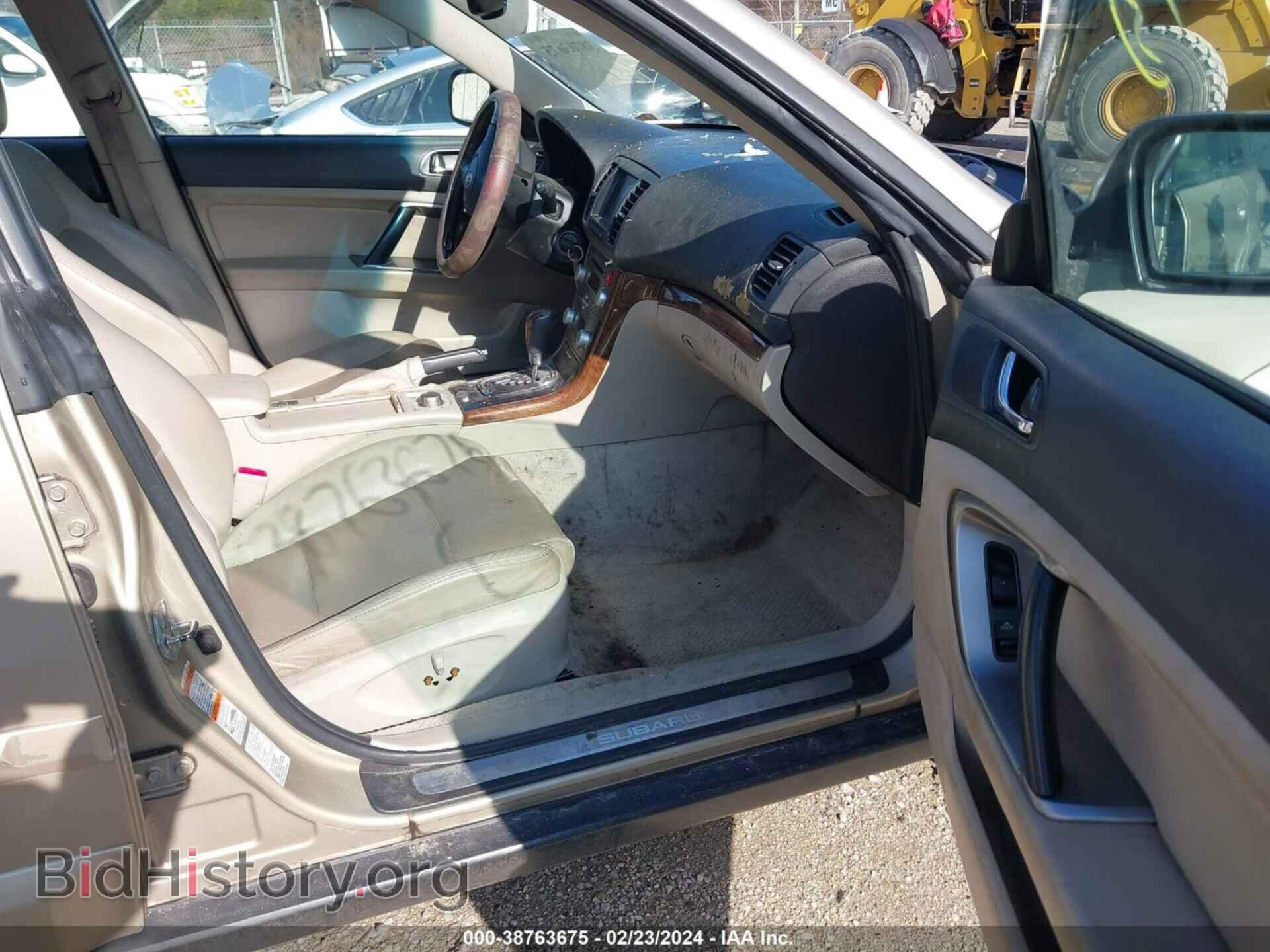2008 SUBARU OUTBACK - VIN: 4S4BP86C684331184 - Фото 5