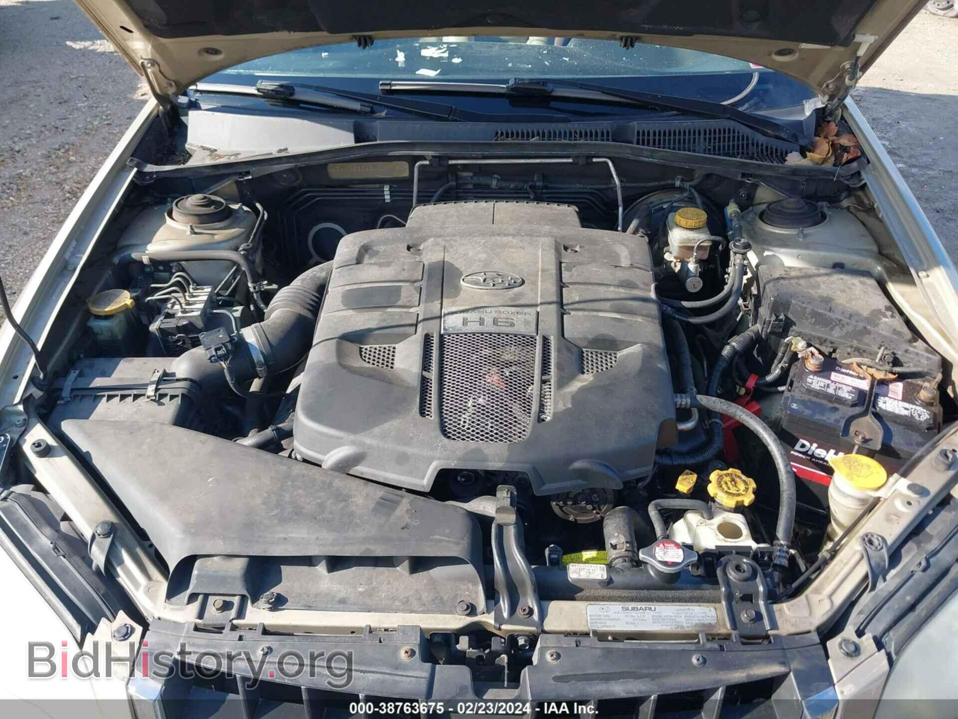 2008 SUBARU OUTBACK - VIN: 4S4BP86C684331184 - Фото 10