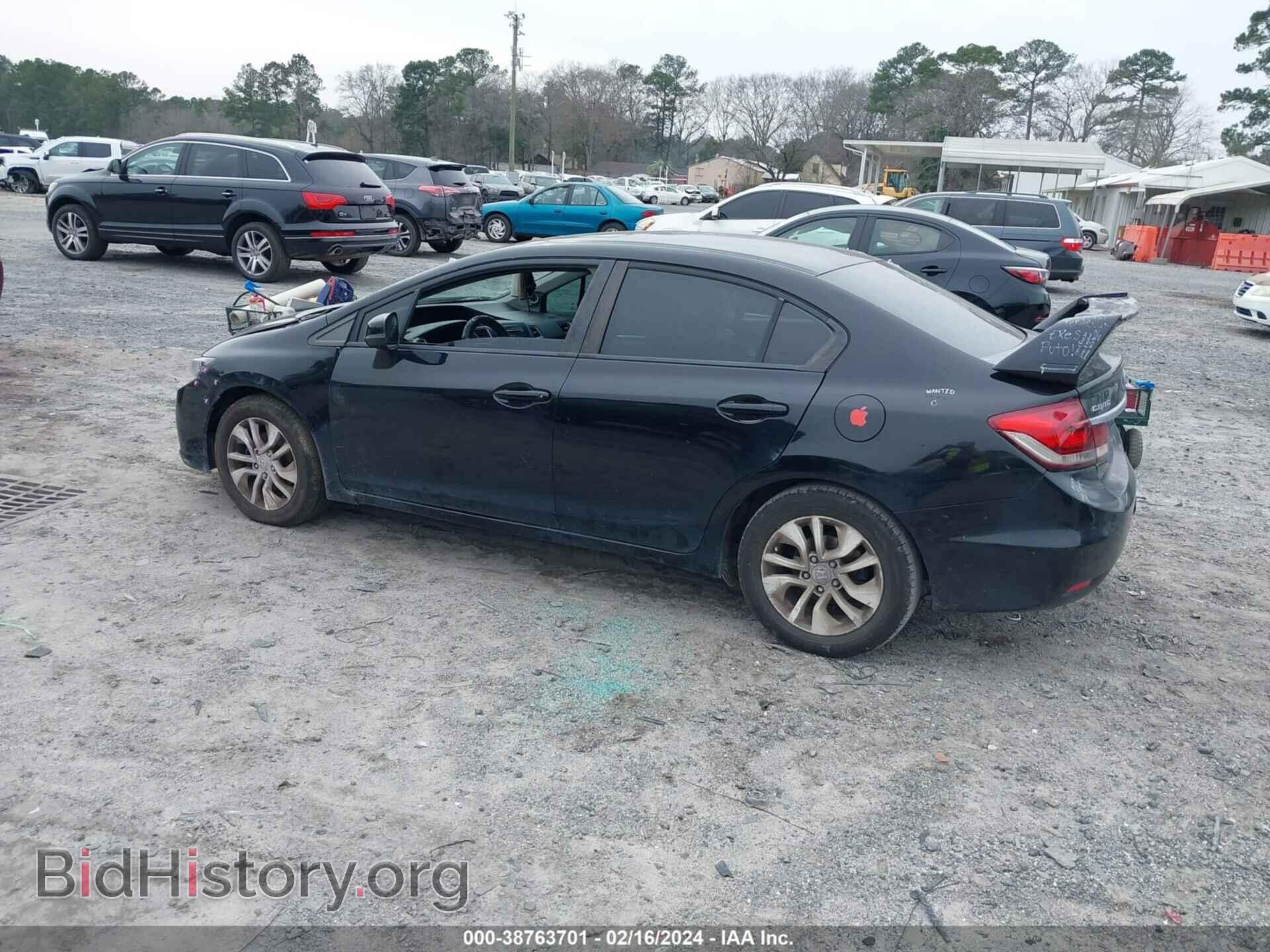 2013 HONDA CIVIC - VIN: 19XFB2F82DE268462 - Фото 3