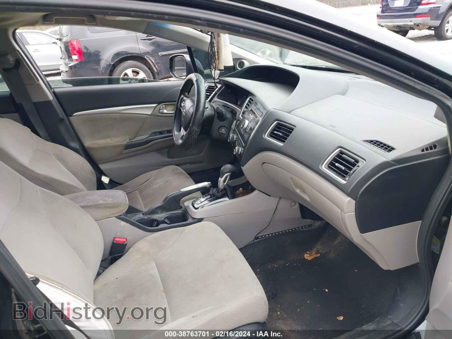 2013 HONDA CIVIC - VIN: 19XFB2F82DE268462 - Фото 5