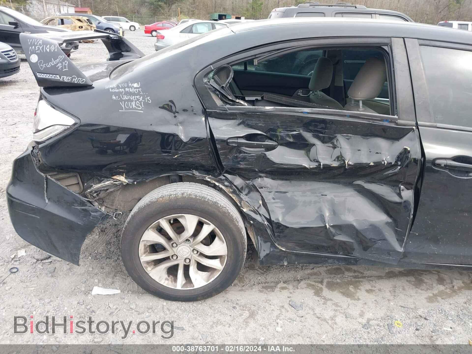 2013 HONDA CIVIC - VIN: 19XFB2F82DE268462 - Фото 6