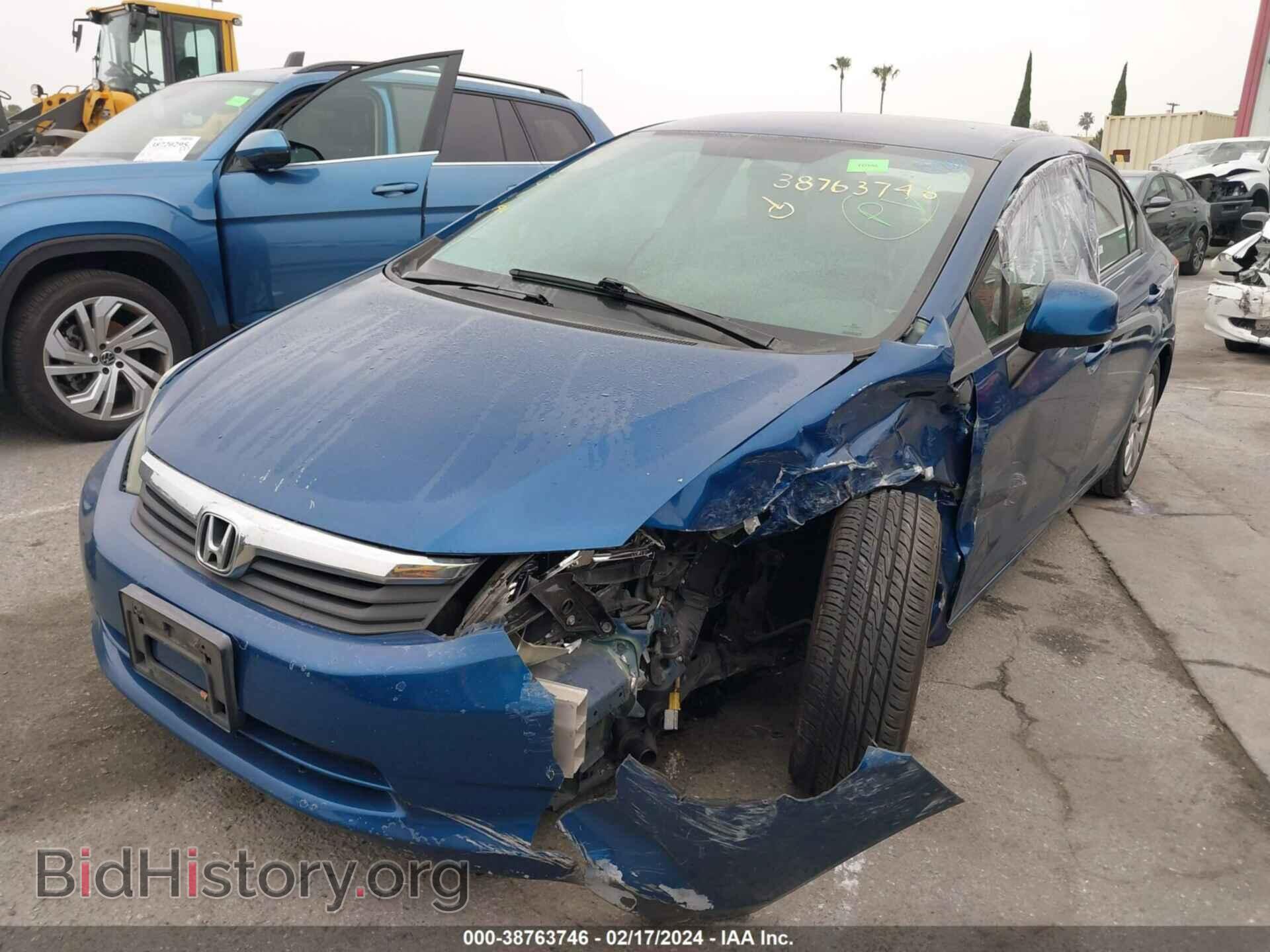2012 HONDA CIVIC - VIN: 19XFB2F55CE333390 - Фото 2