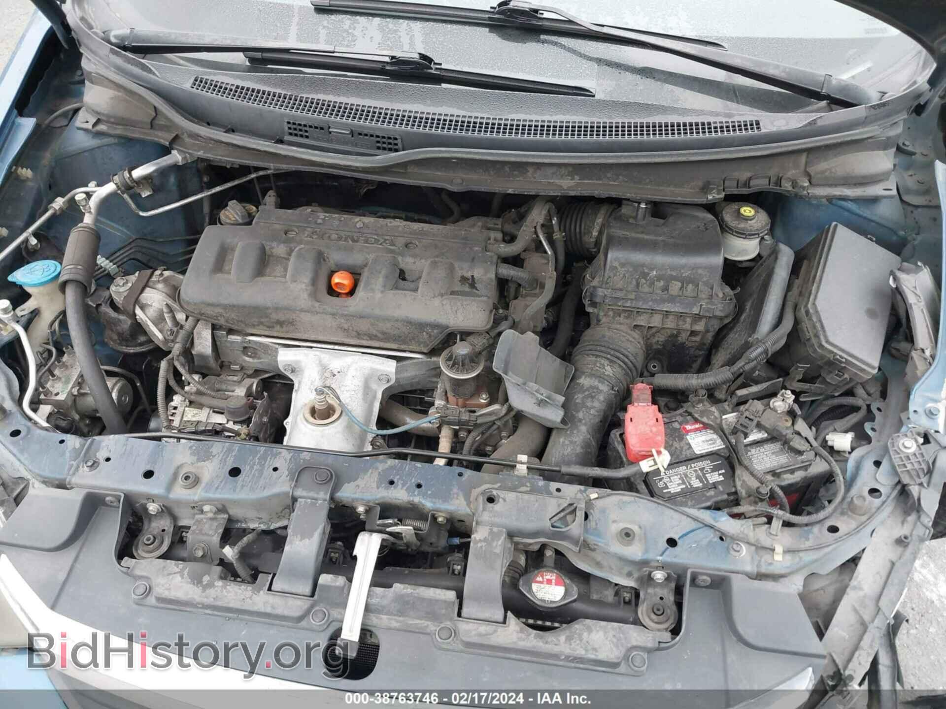 2012 HONDA CIVIC - VIN: 19XFB2F55CE333390 - Фото 10