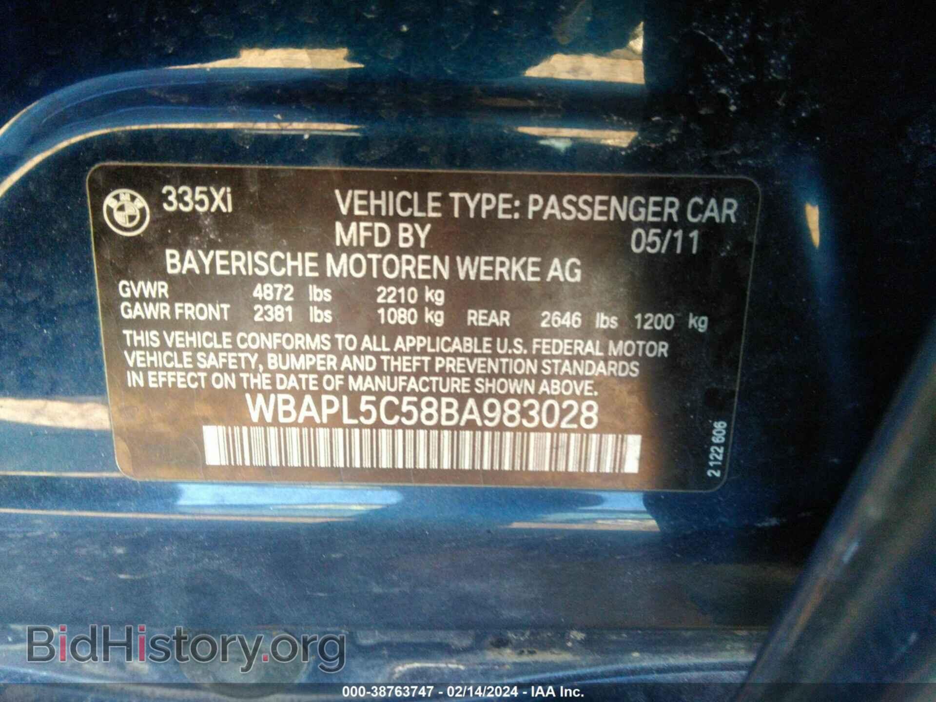 2011 BMW 335I - VIN: WBAPL5C58BA983028 - Фото 9