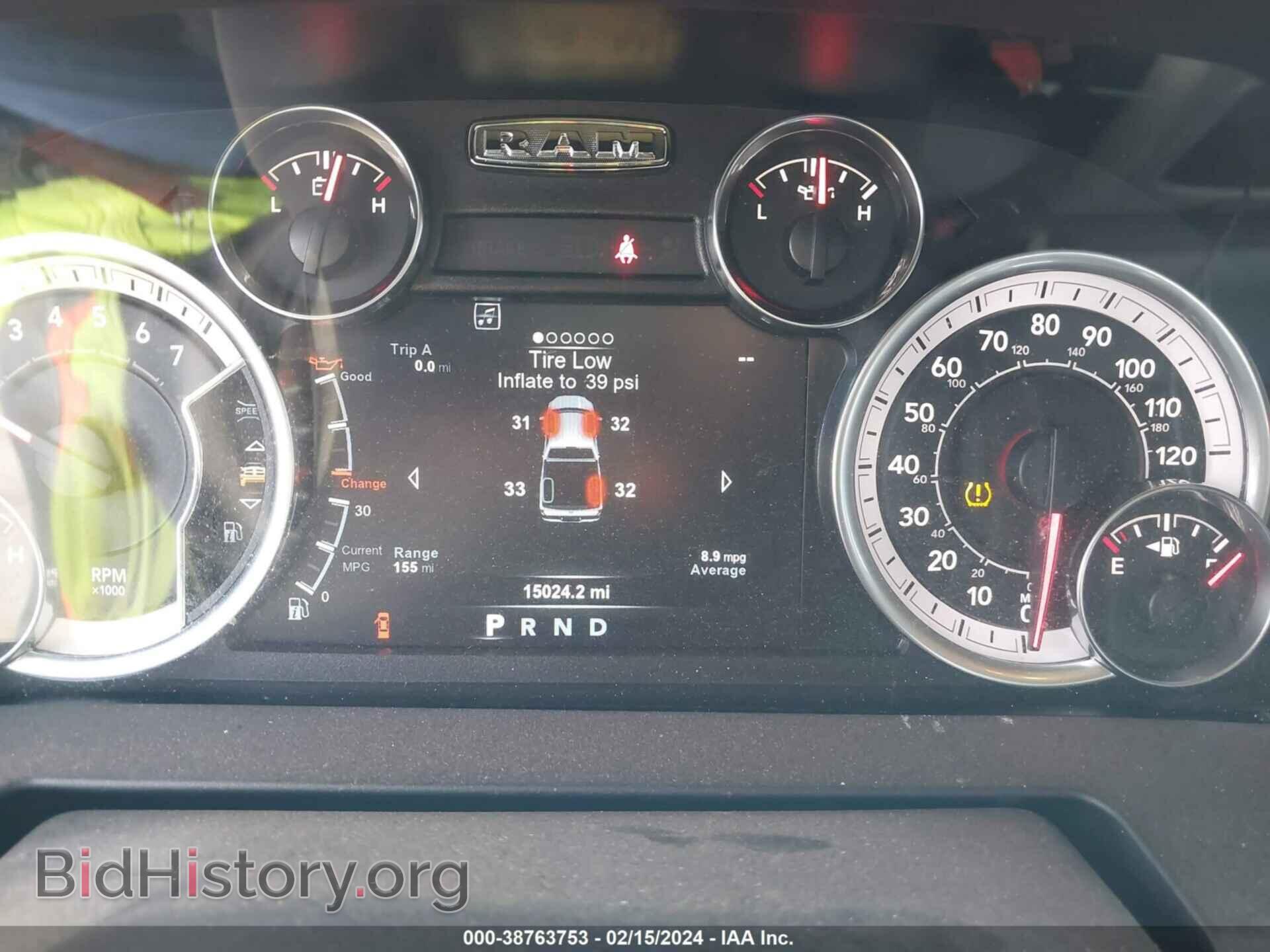 2018 RAM 1500 - VIN: 1C6RR7LT7JS167528 - Фото 7