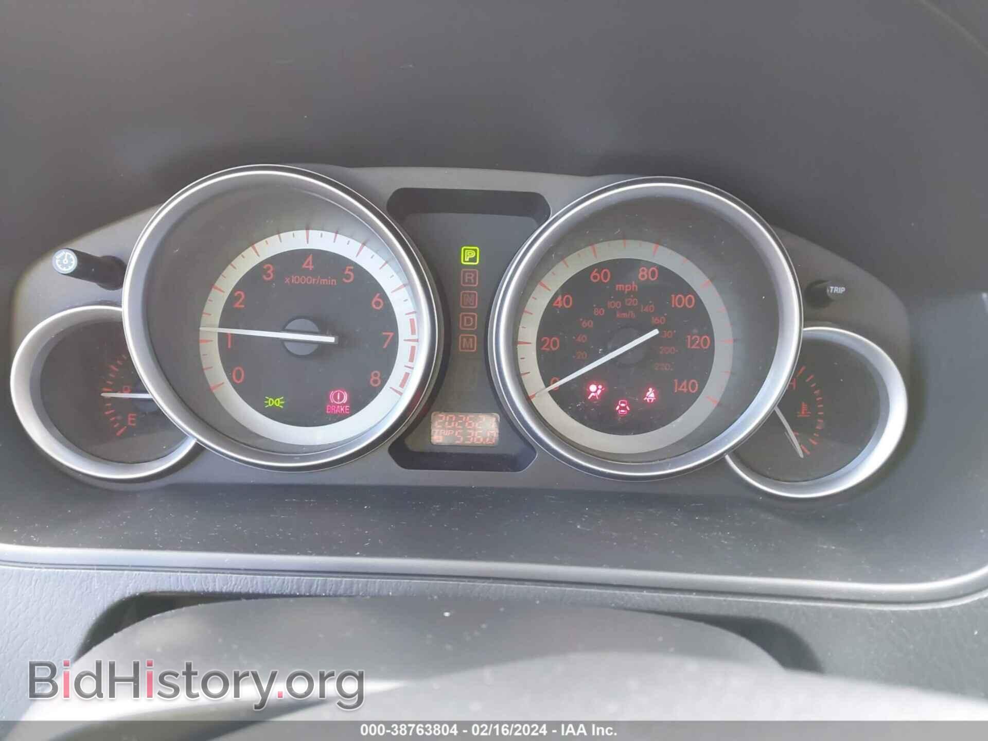 2012 MAZDA CX-9 - VIN: JM3TB3CV2C0344506 - Фото 7
