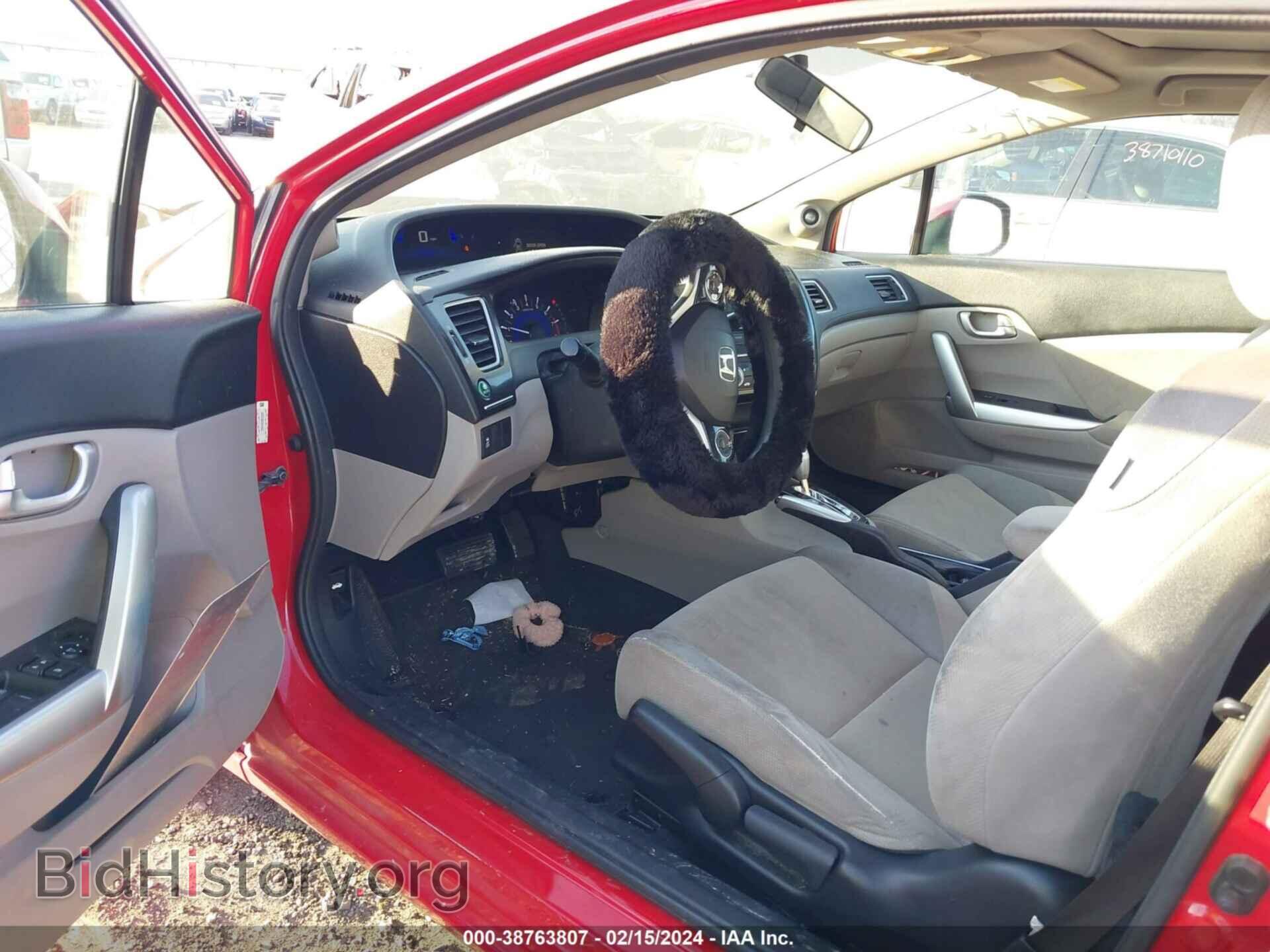 2013 HONDA CIVIC - VIN: 2HGFG3B80DH508921 - Photo 5