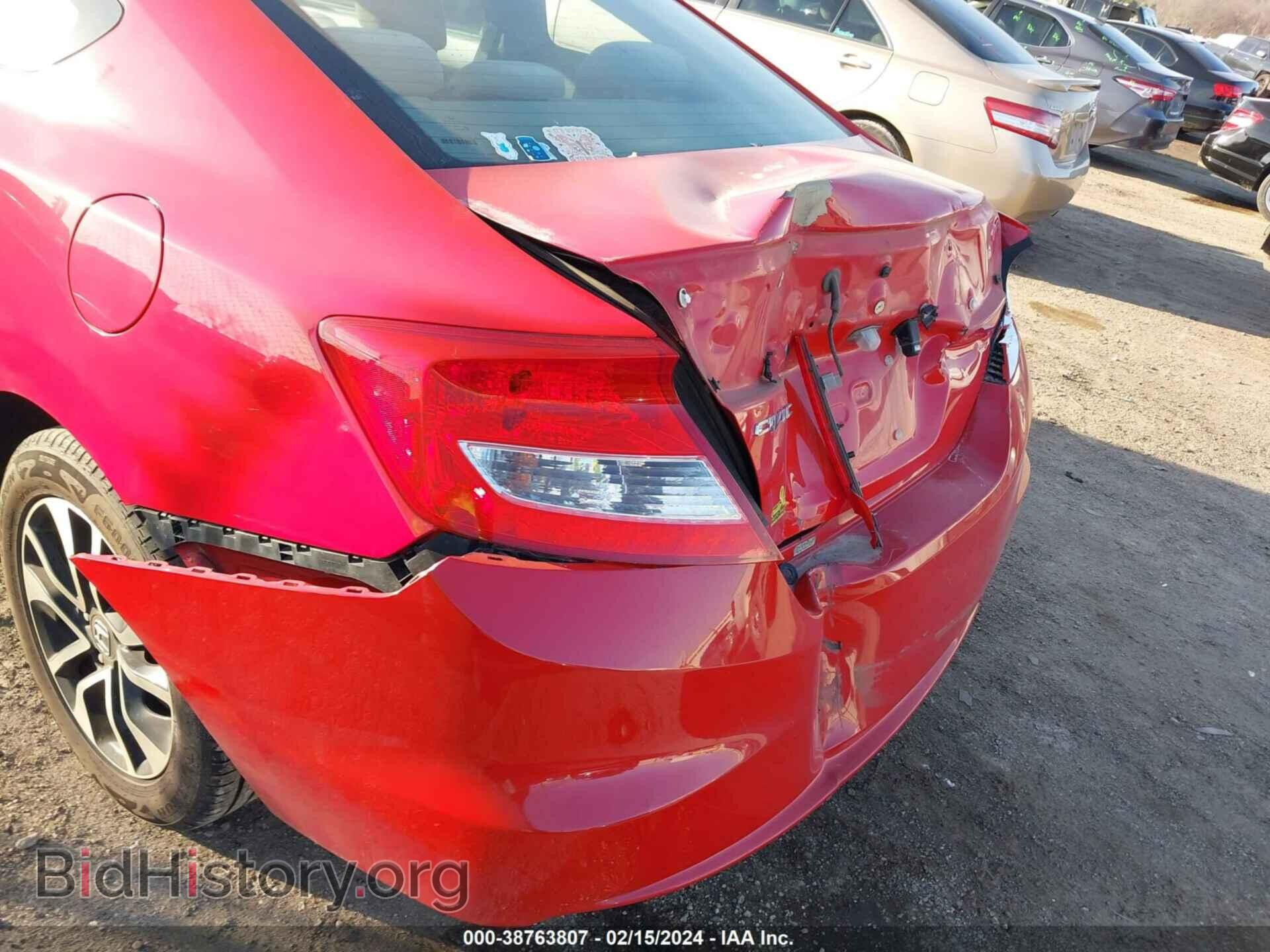 2013 HONDA CIVIC - VIN: 2HGFG3B80DH508921 - Photo 6
