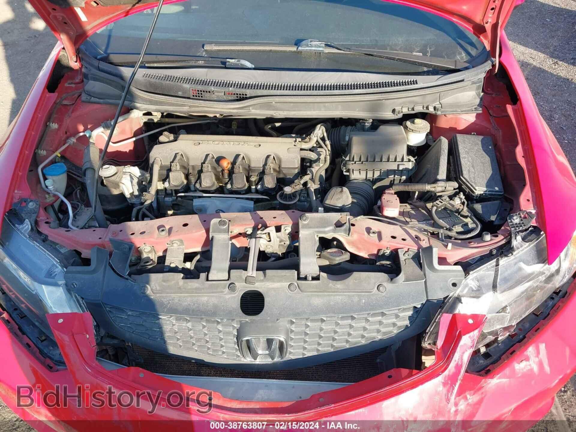 2013 HONDA CIVIC - VIN: 2HGFG3B80DH508921 - Photo 10