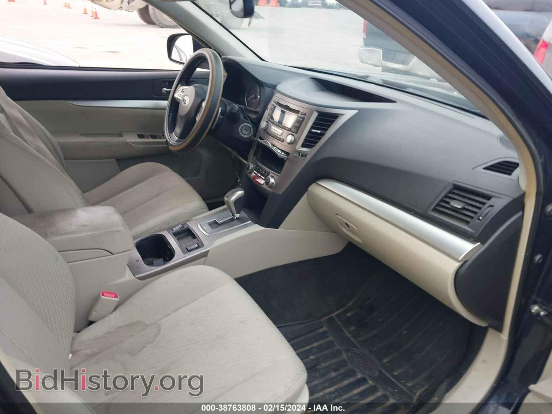 2012 SUBARU OUTBACK - VIN: 4S4BRCCC9C3256738 - Фото 5