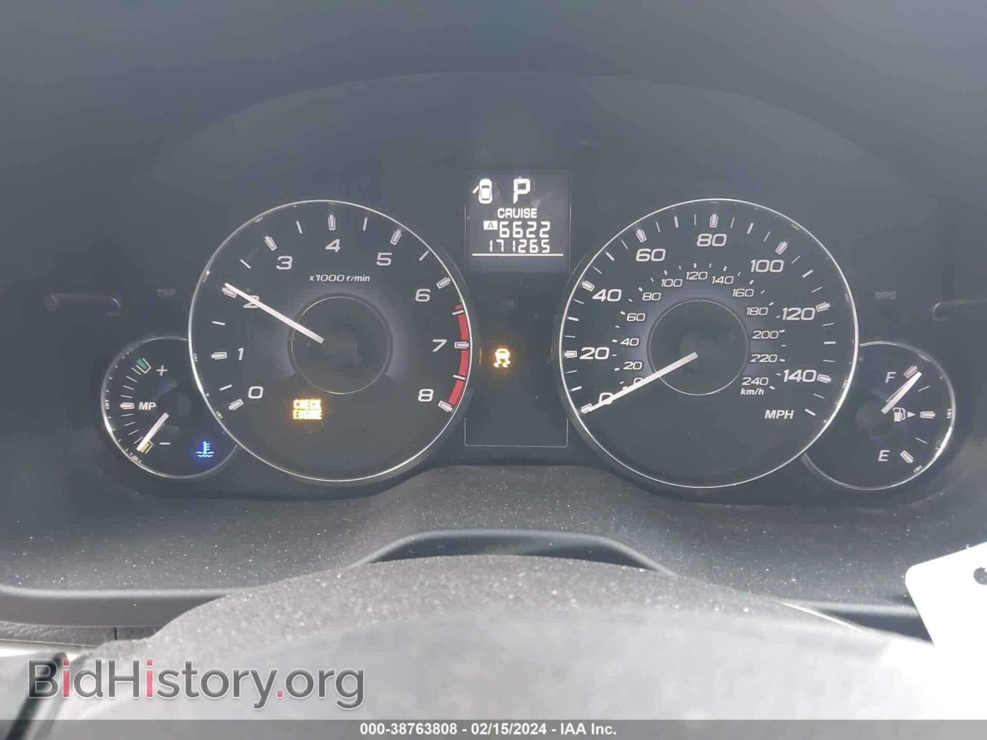 2012 SUBARU OUTBACK - VIN: 4S4BRCCC9C3256738 - Фото 7