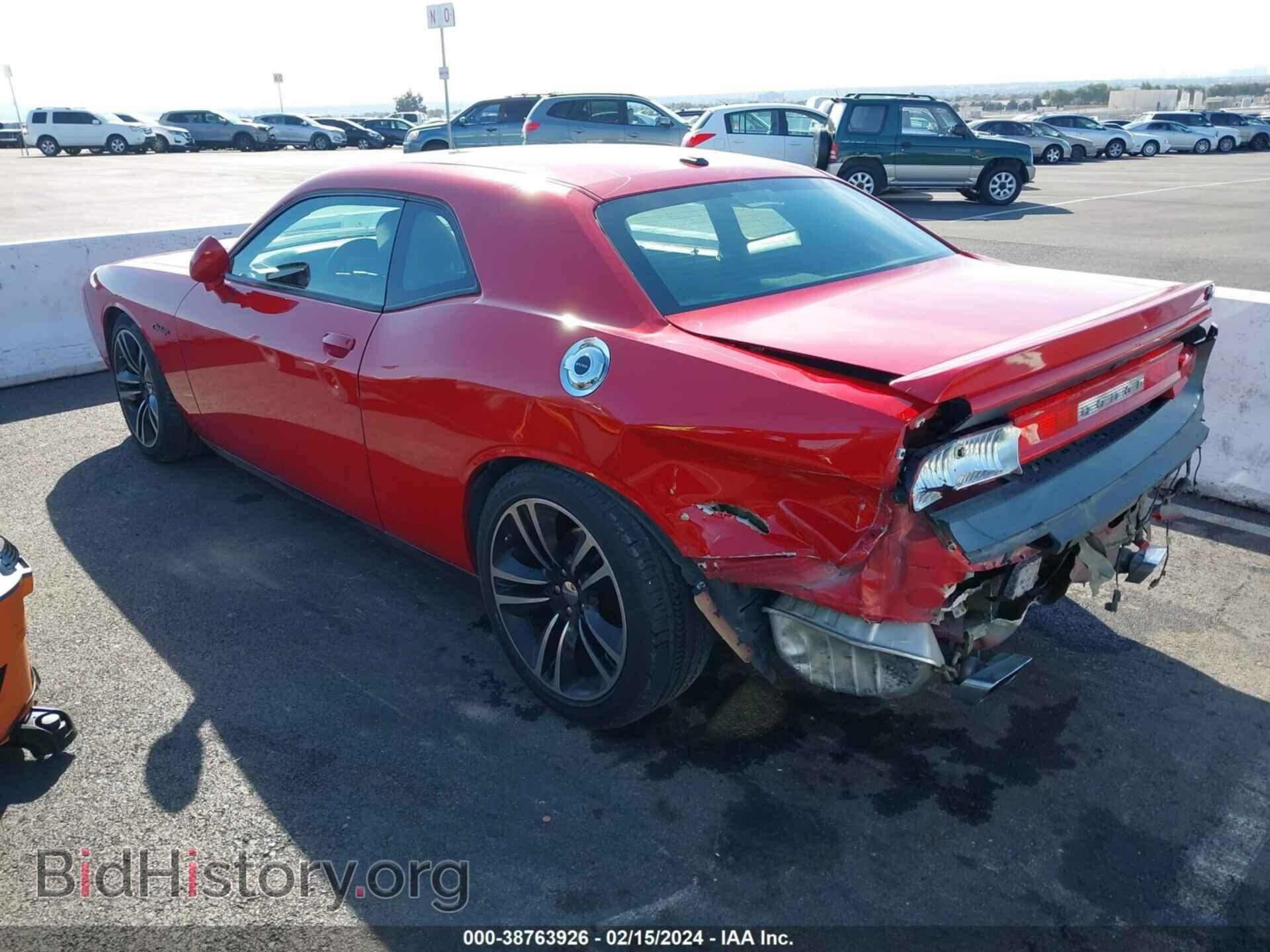 2013 DODGE CHALLENGER - VIN: 2C3CDYBT5DH536245 - Photo 3