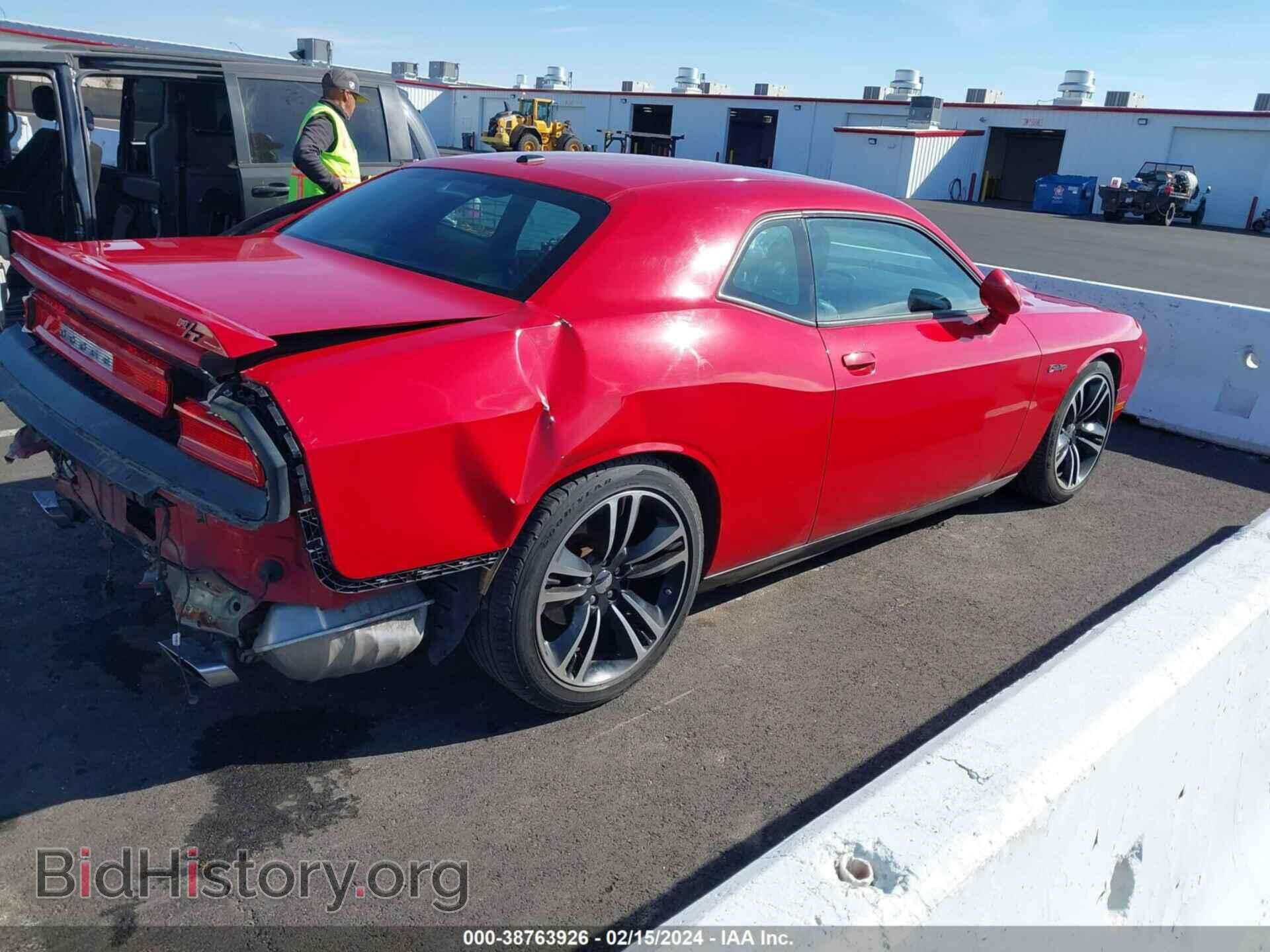 2013 DODGE CHALLENGER - VIN: 2C3CDYBT5DH536245 - Photo 4