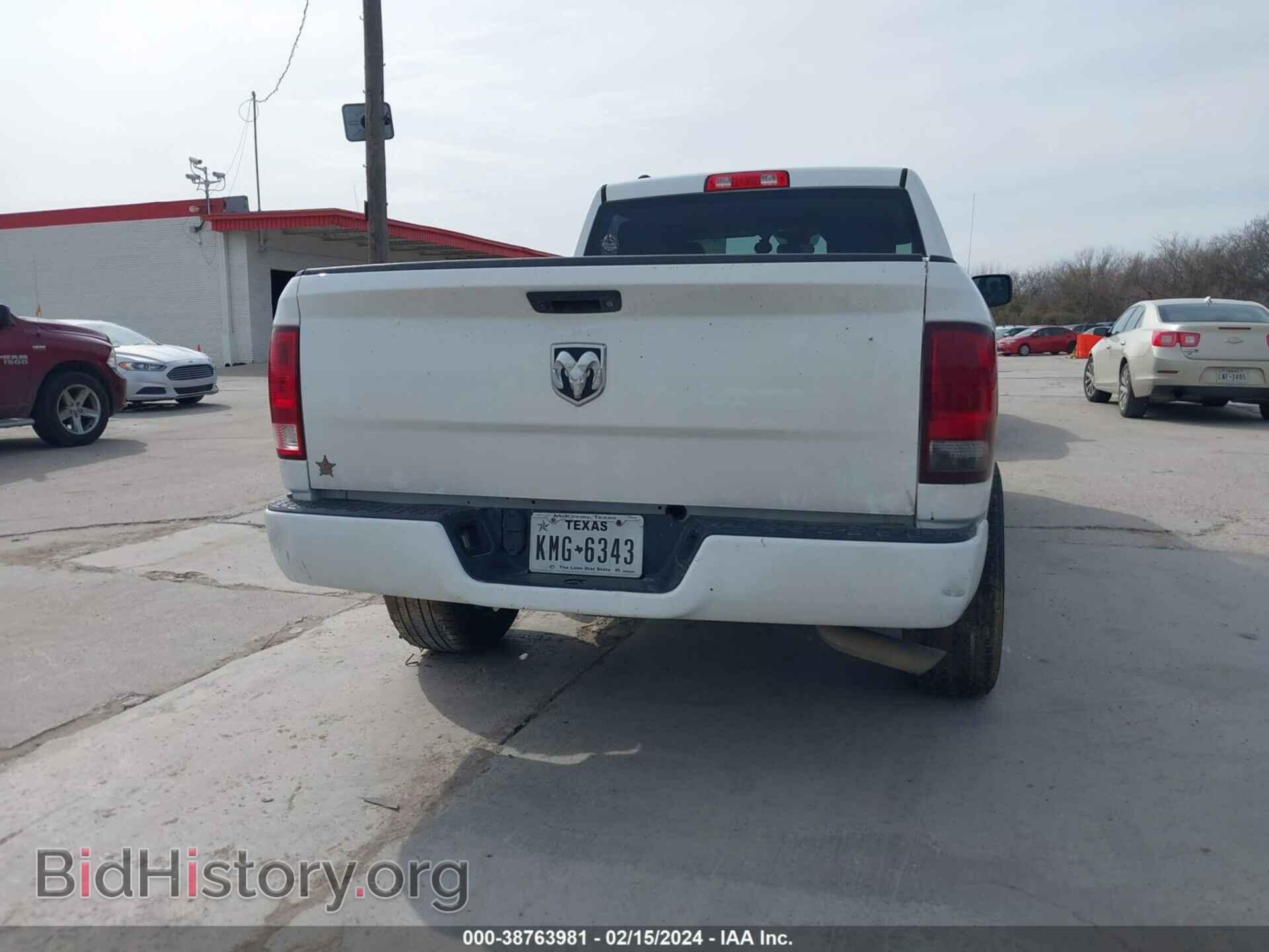 2017 RAM 1500 - VIN: 1C6RR6FG4HS752215 - Photo 4