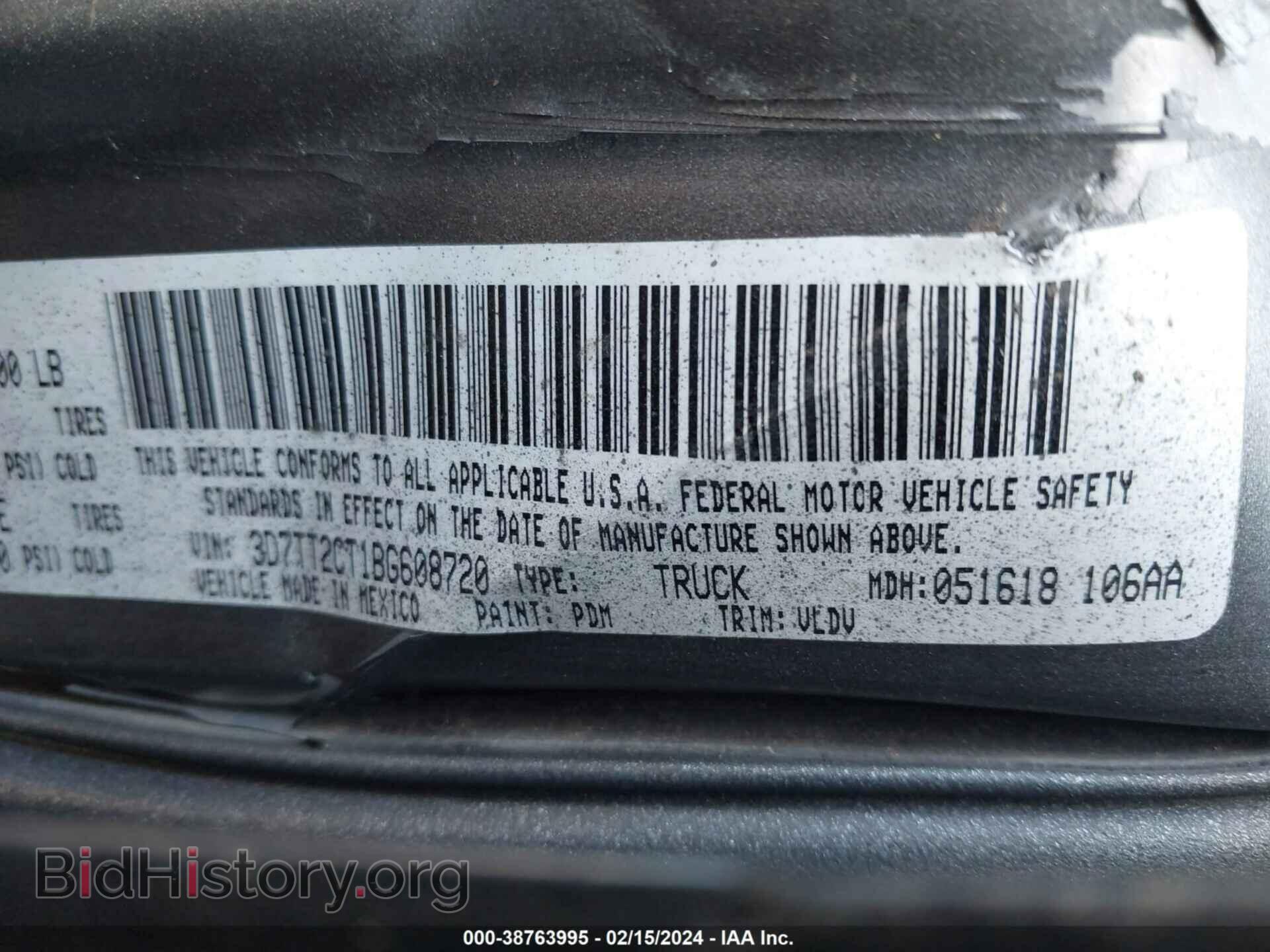 2011 RAM RAM 2500 - VIN: 3D7TT2CT1BG608720 - Фото 9