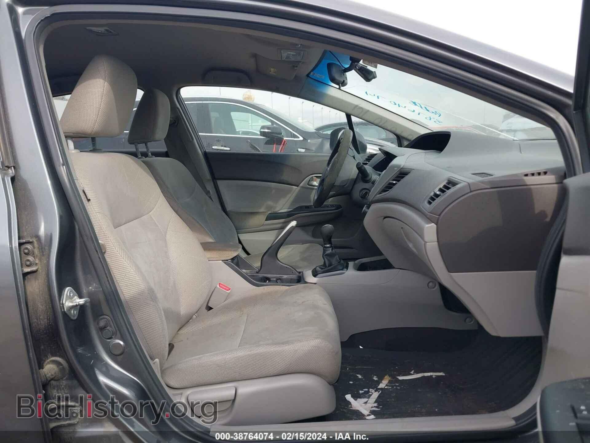 2012 HONDA CIVIC - VIN: 2HGFB2E5XCH501760 - Photo 5