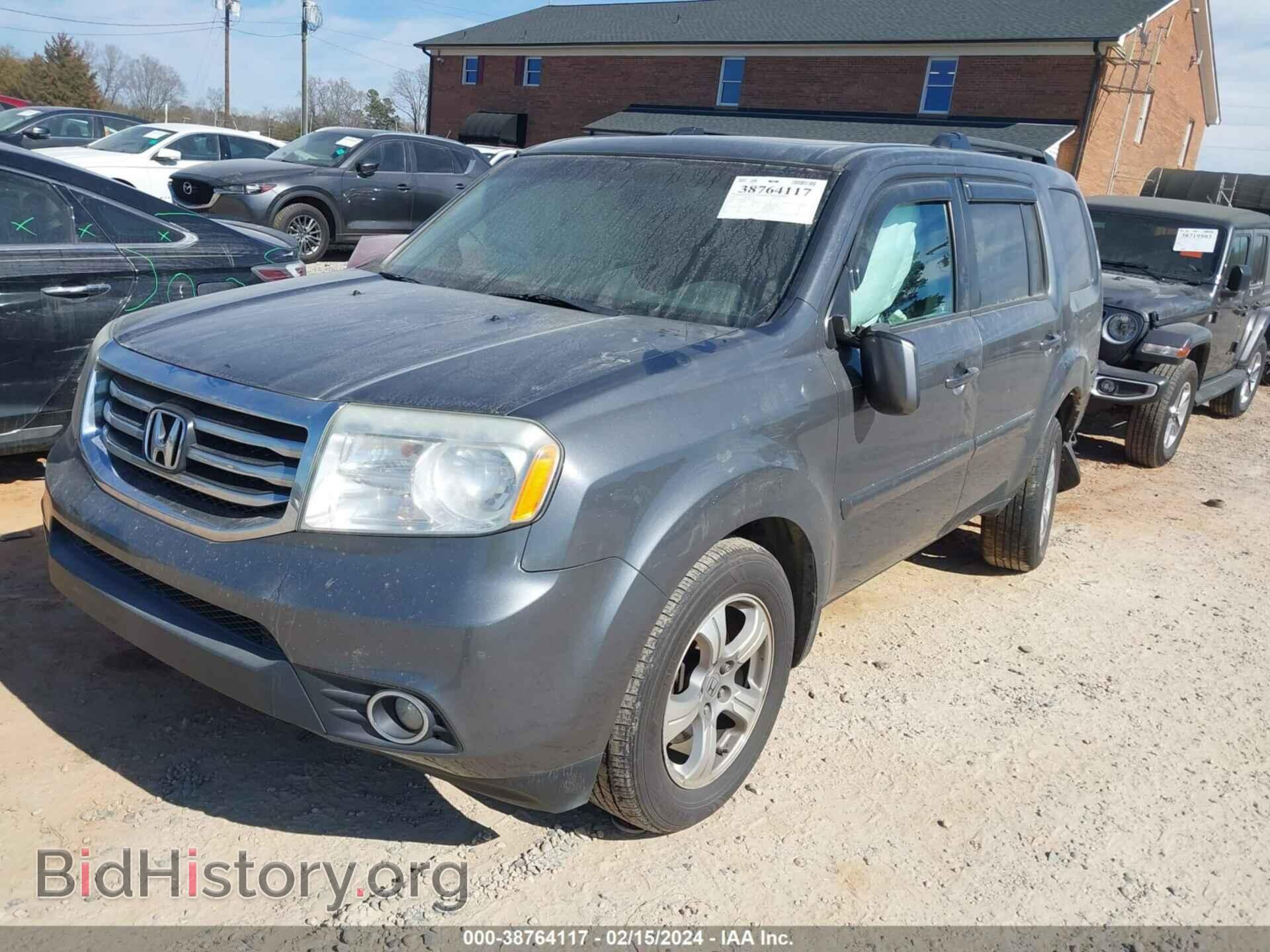 2012 HONDA PILOT - VIN: 5FNYF4H55CB061570 - Фото 2