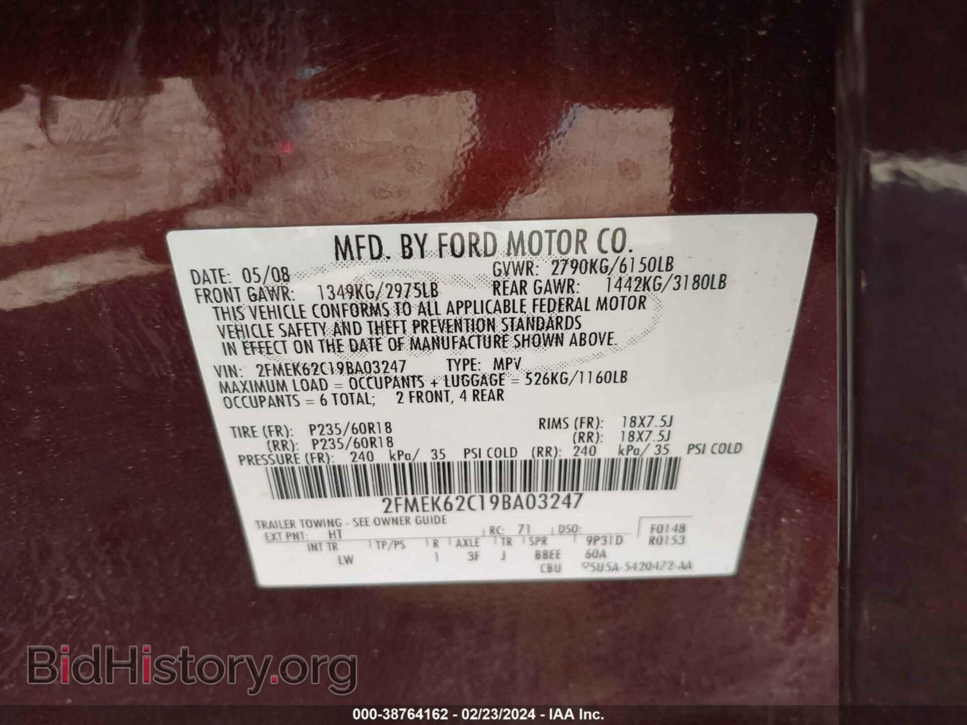 2009 FORD FLEX - VIN: 2FMEK62C19BA03247 - Фото 9
