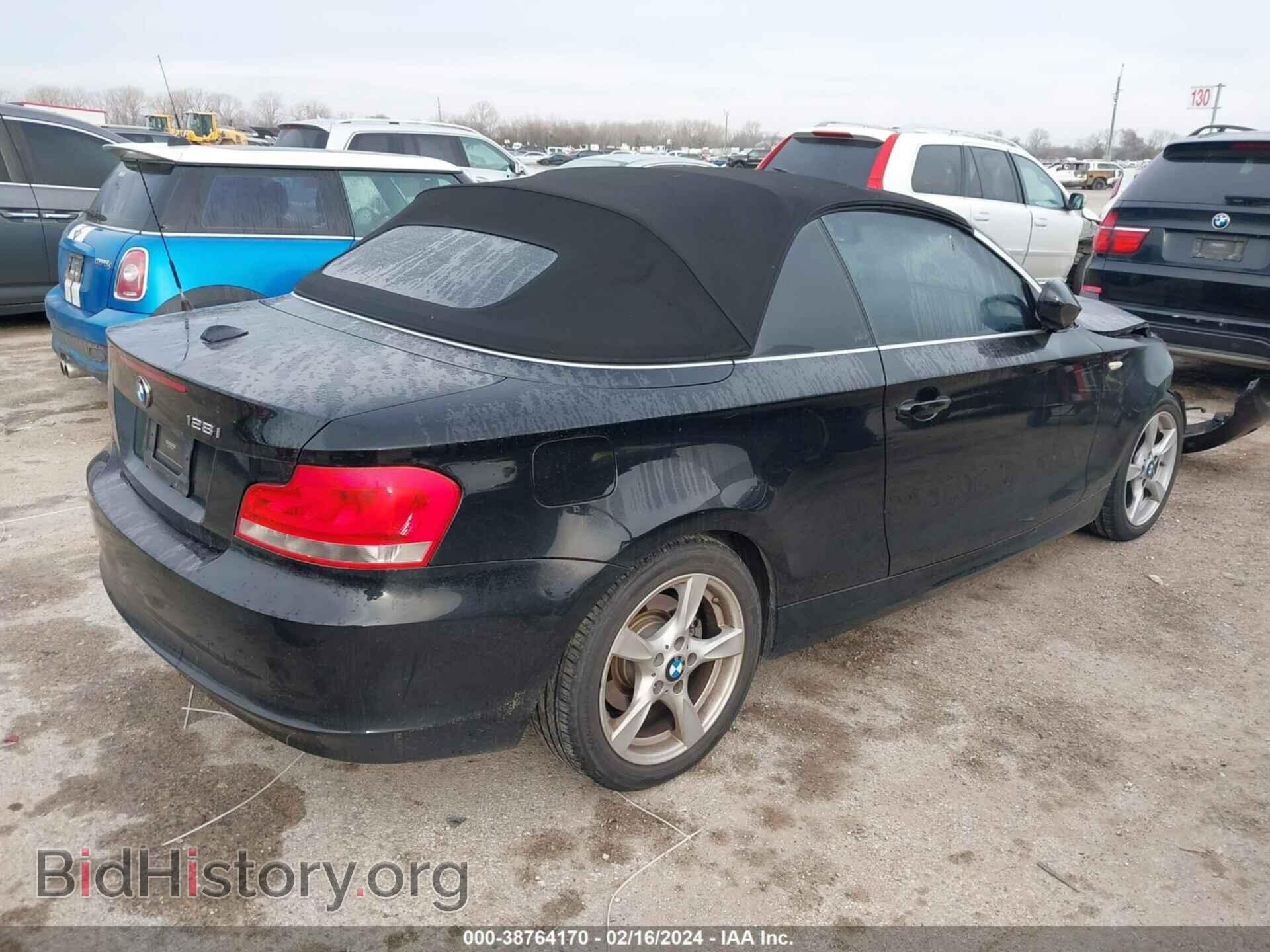 2012 BMW 128I - VIN: WBAUL7C5XCVM82859 - Фото 4