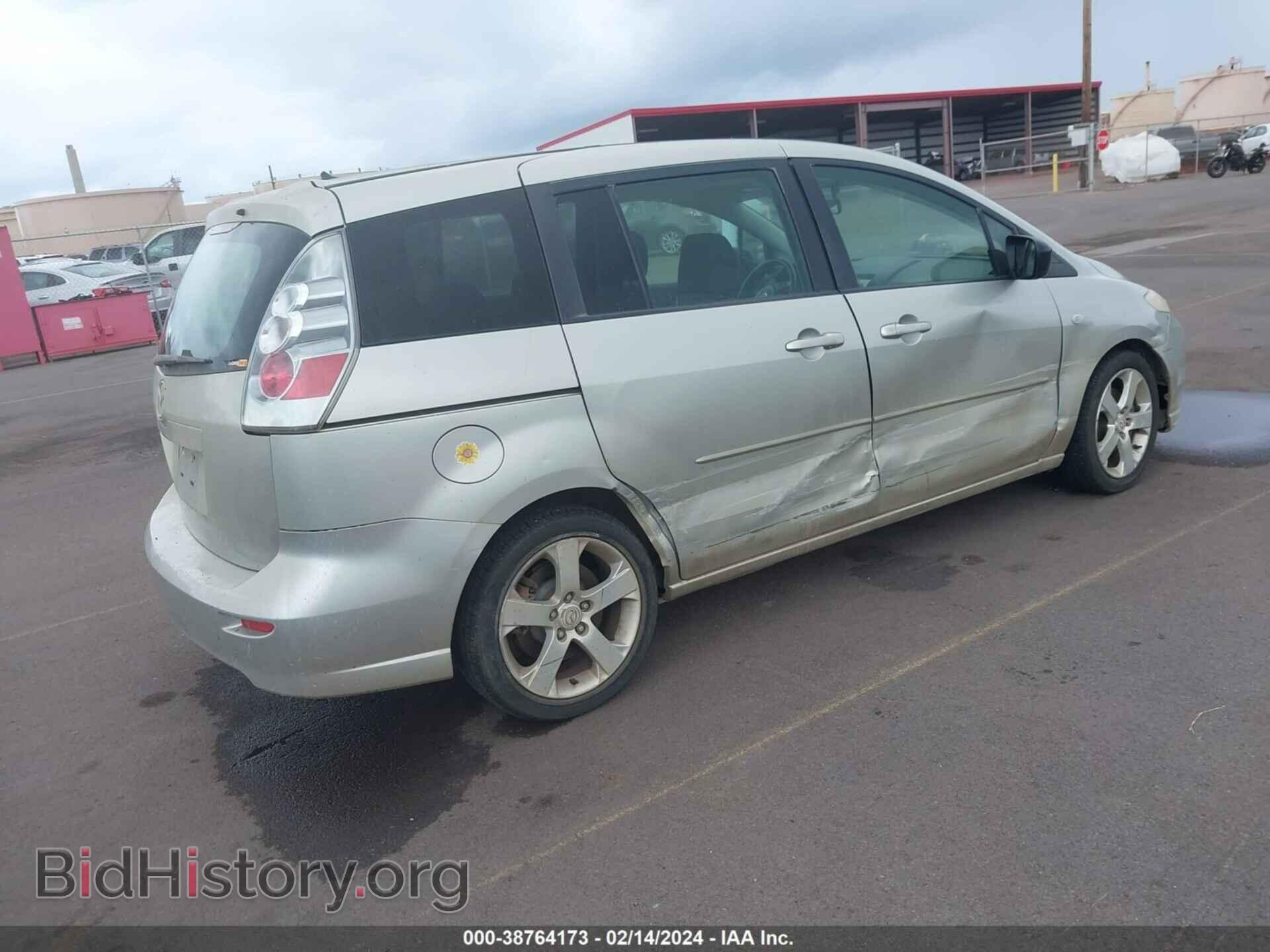 2007 MAZDA MAZDA5 - VIN: JM1CR293670145162 - Фото 4