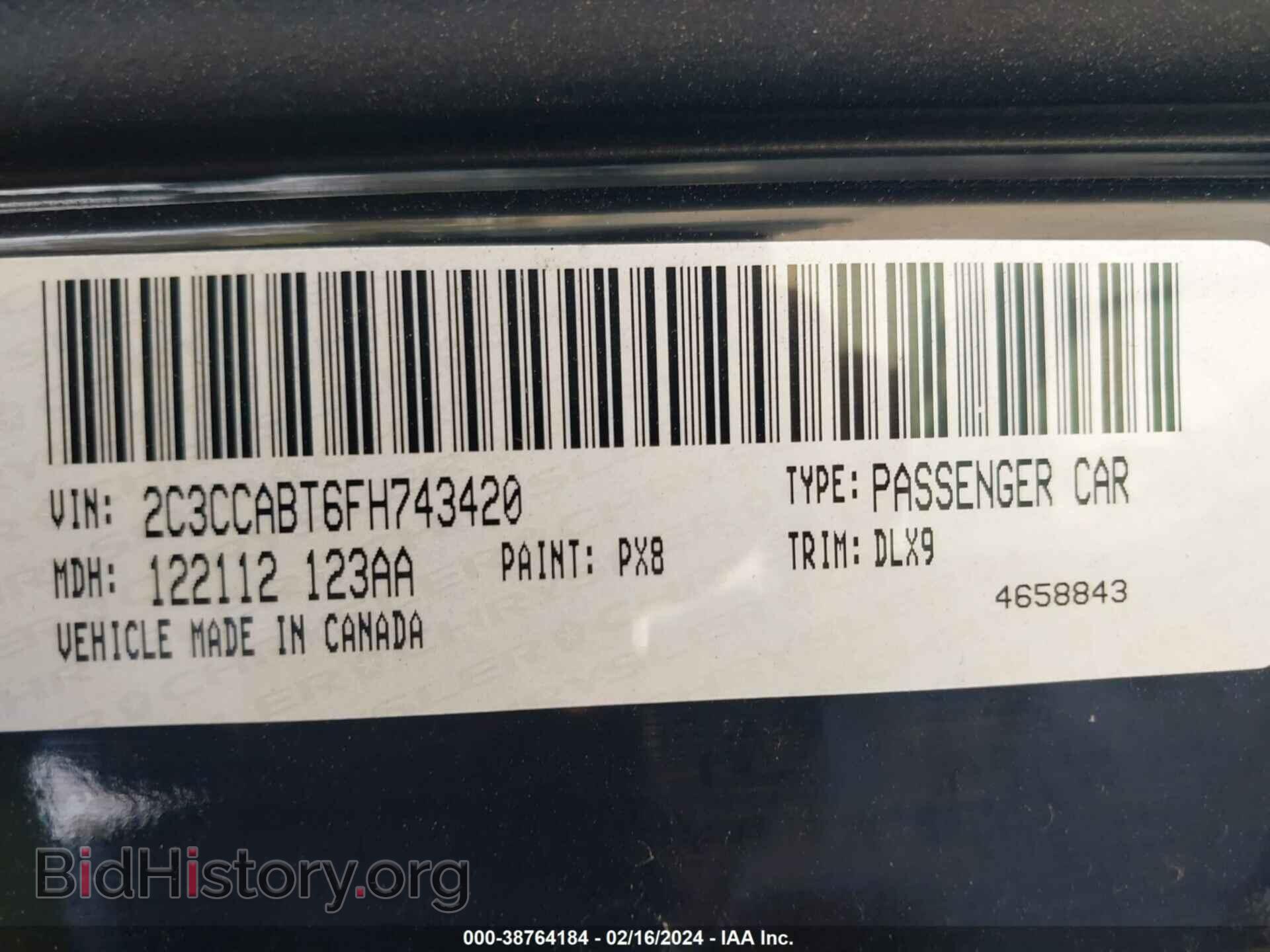 2015 CHRYSLER 300 - VIN: 2C3CCABT6FH743420 - Фото 9