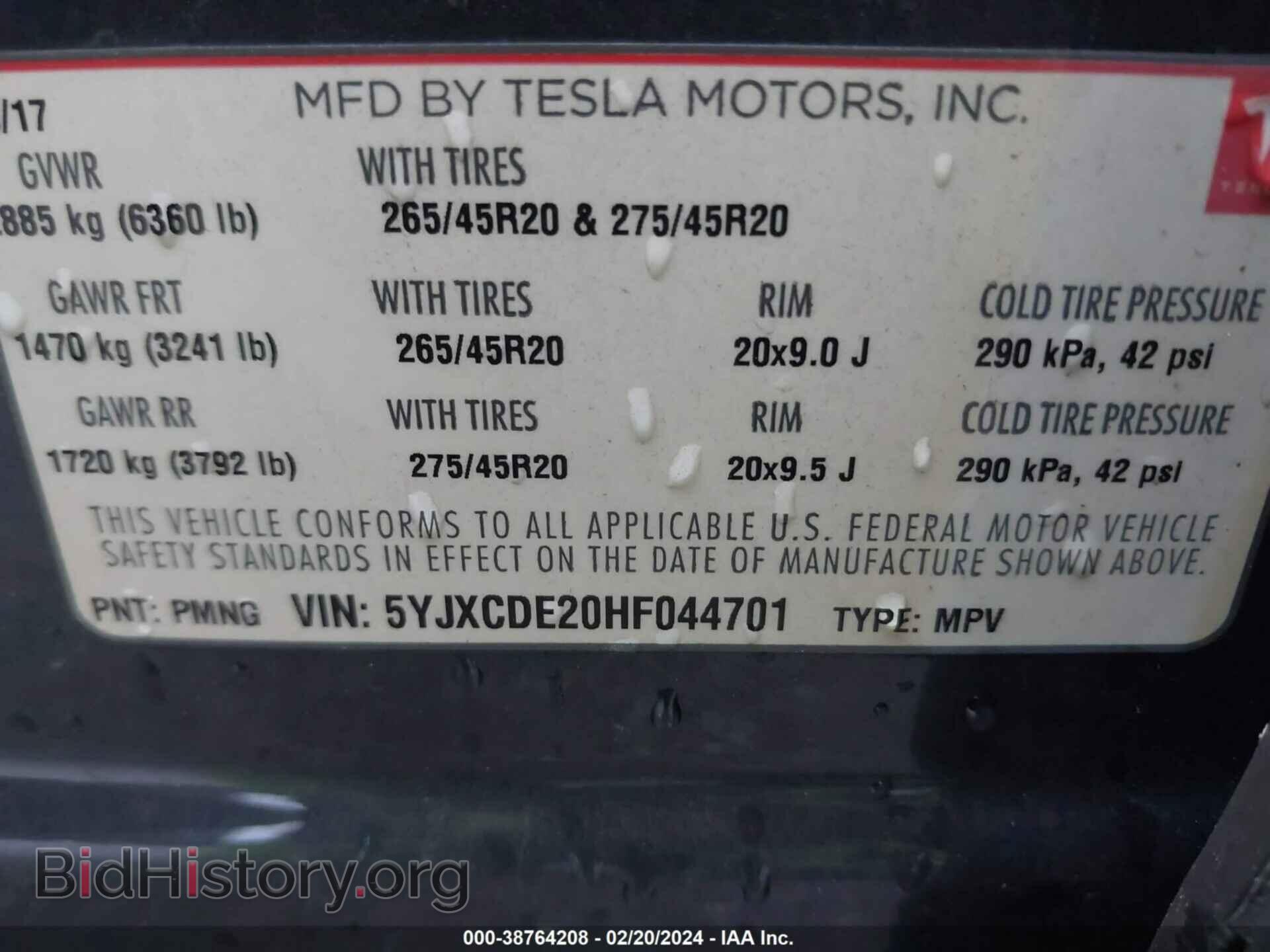 2017 TESLA MODEL X - VIN: 5YJXCDE20HF044701 - Фото 9