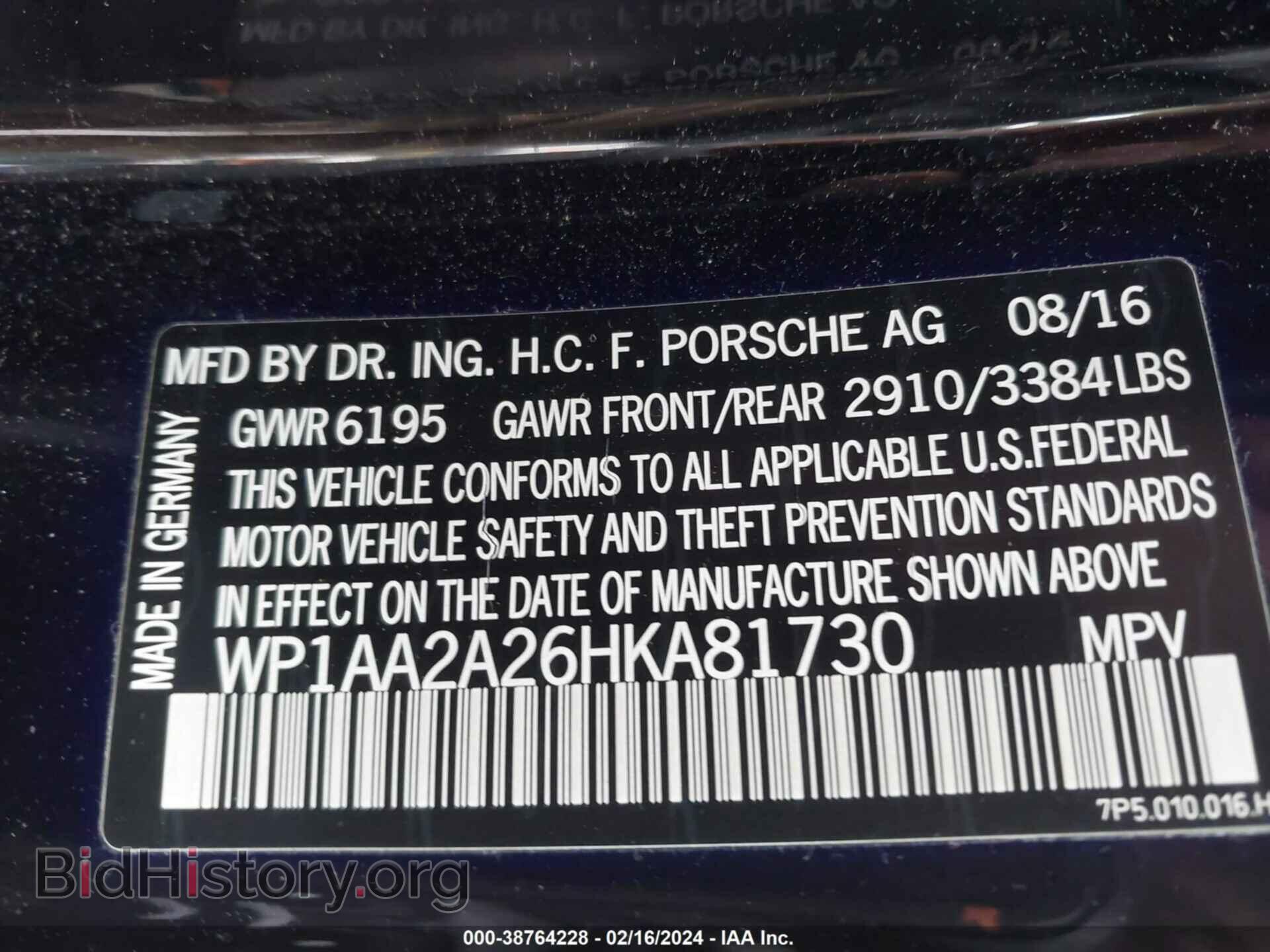 2017 PORSCHE CAYENNE - VIN: WP1AA2A26HKA81730 - Фото 9