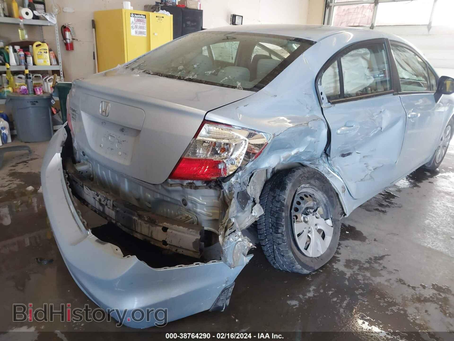 2012 HONDA CIVIC - VIN: 2HGFB2F51CH518798 - Фото 6