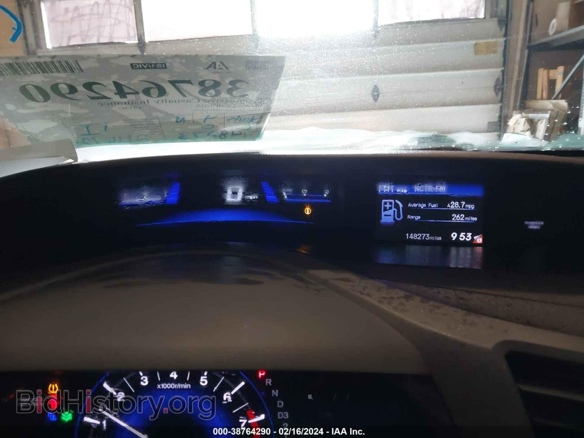 2012 HONDA CIVIC - VIN: 2HGFB2F51CH518798 - Фото 7