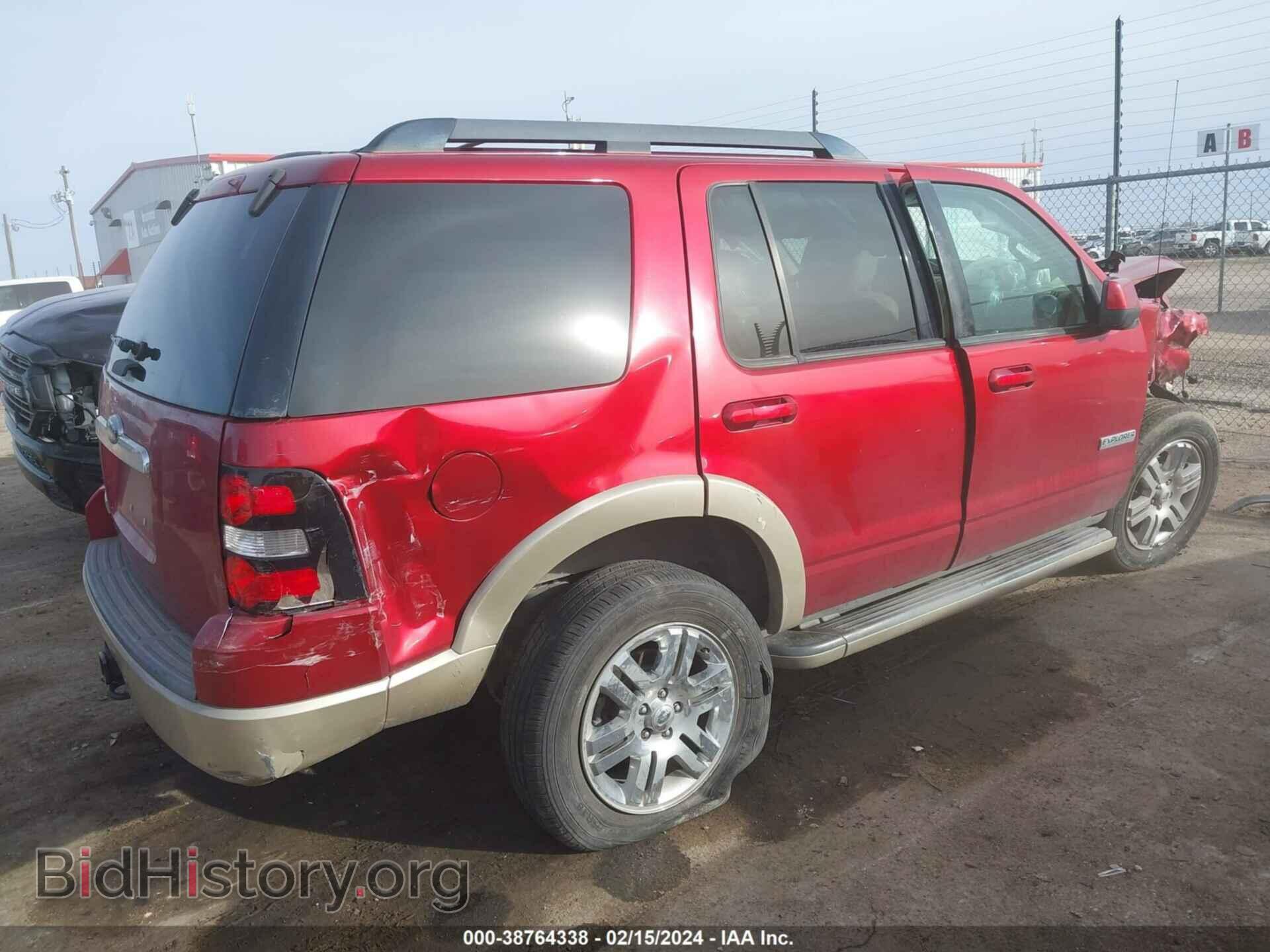 2008 FORD EXPLORER - VIN: 1FMEU64E98UA78960 - Фото 4