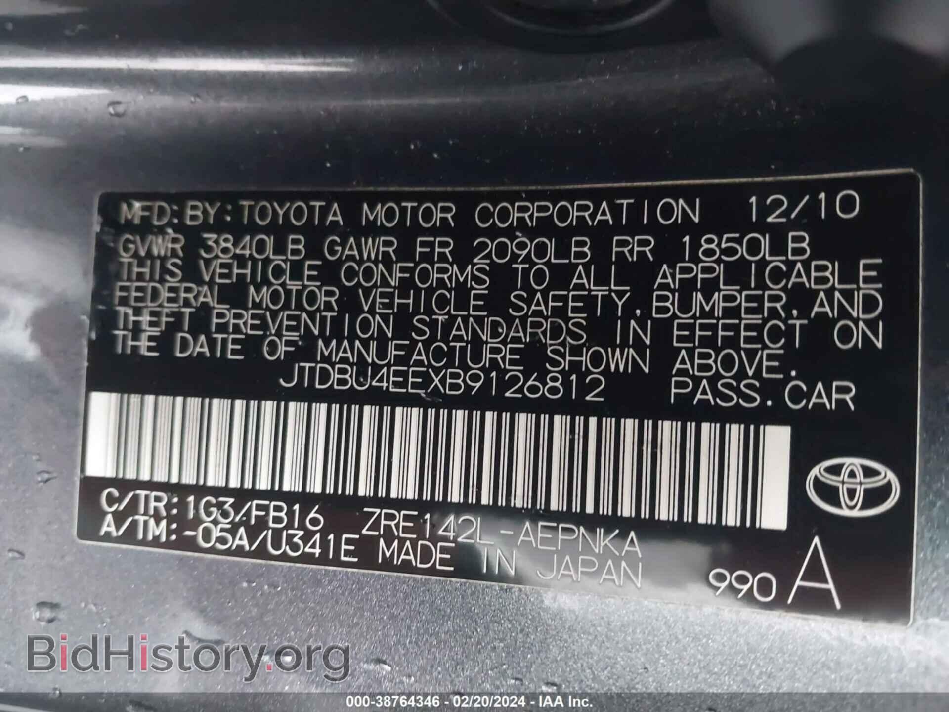 2011 TOYOTA COROLLA - VIN: JTDBU4EEXB9126812 - Фото 9