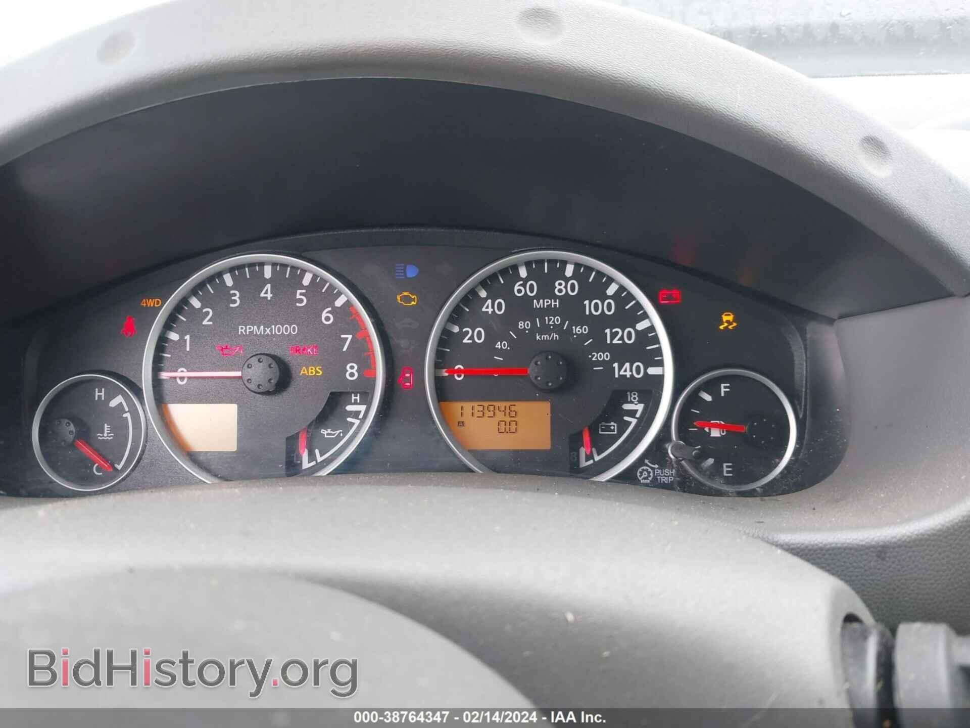 2014 NISSAN FRONTIER - VIN: 1N6AD0FV2EN732990 - Фото 7