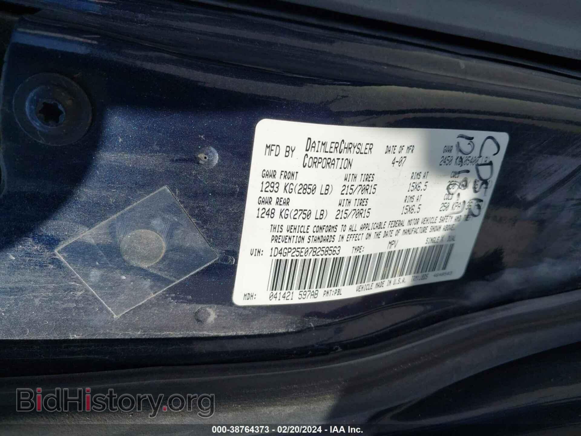 2007 DODGE CARAVAN - VIN: 1D4GP25E07B258563 - Фото 9