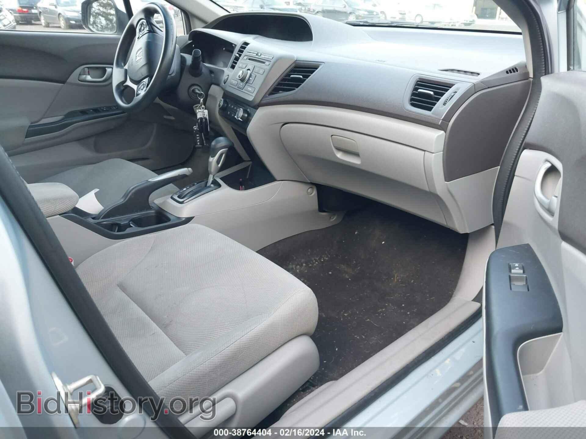 2012 HONDA CIVIC - VIN: 19XFB2F54CE372701 - Photo 5