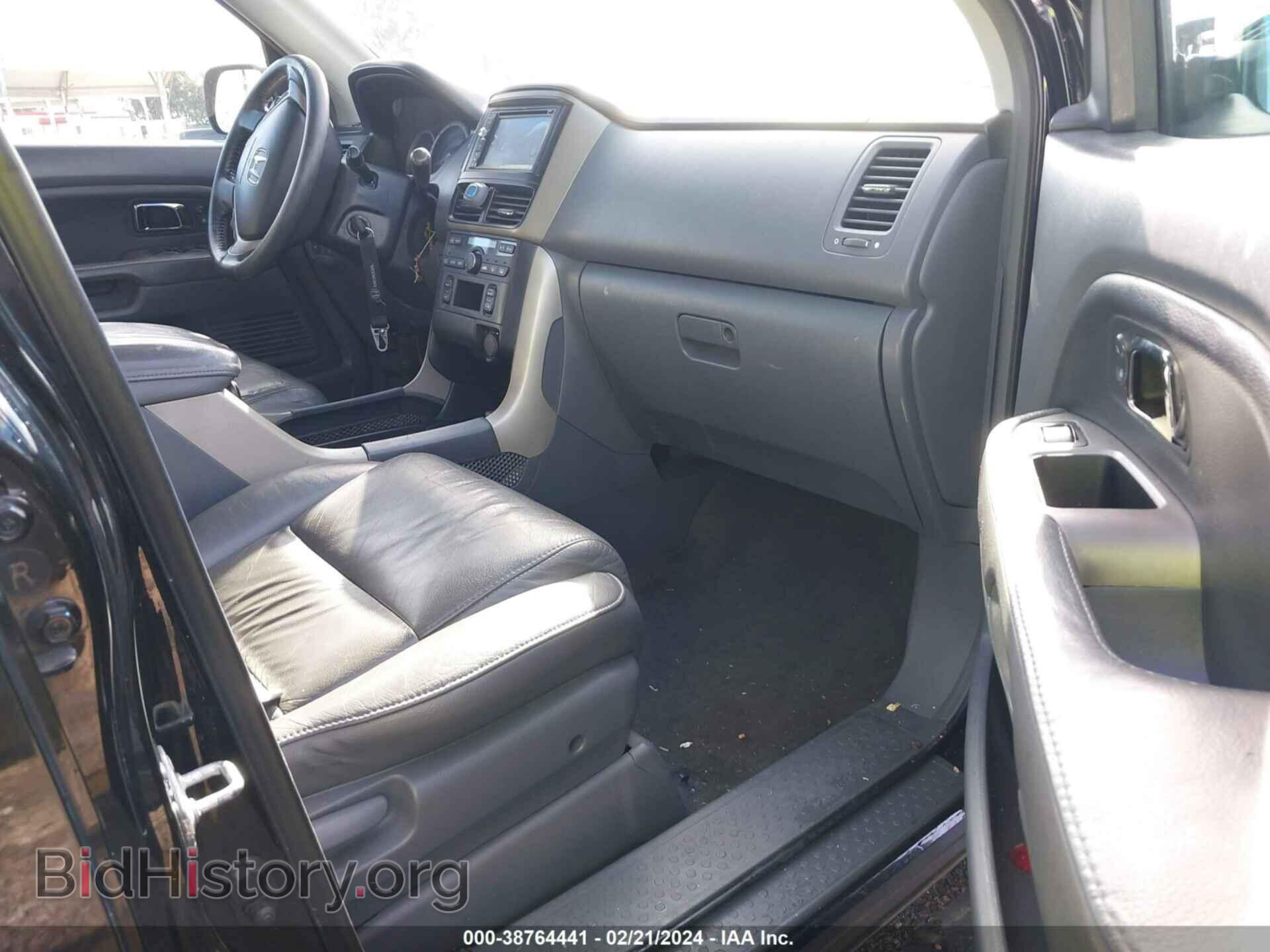 2008 HONDA PILOT - VIN: 5FNYF185X8B050991 - Фото 5