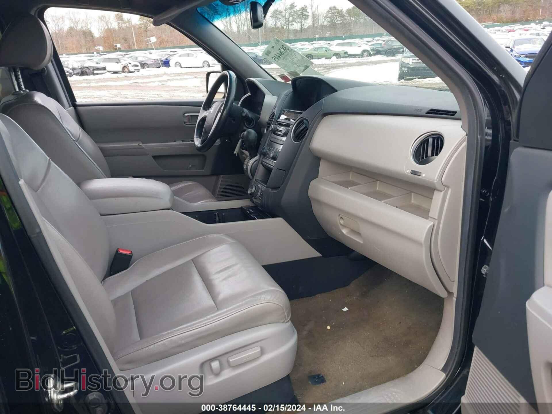 2014 HONDA PILOT - VIN: 5FNYF4H76EB012771 - Фото 5
