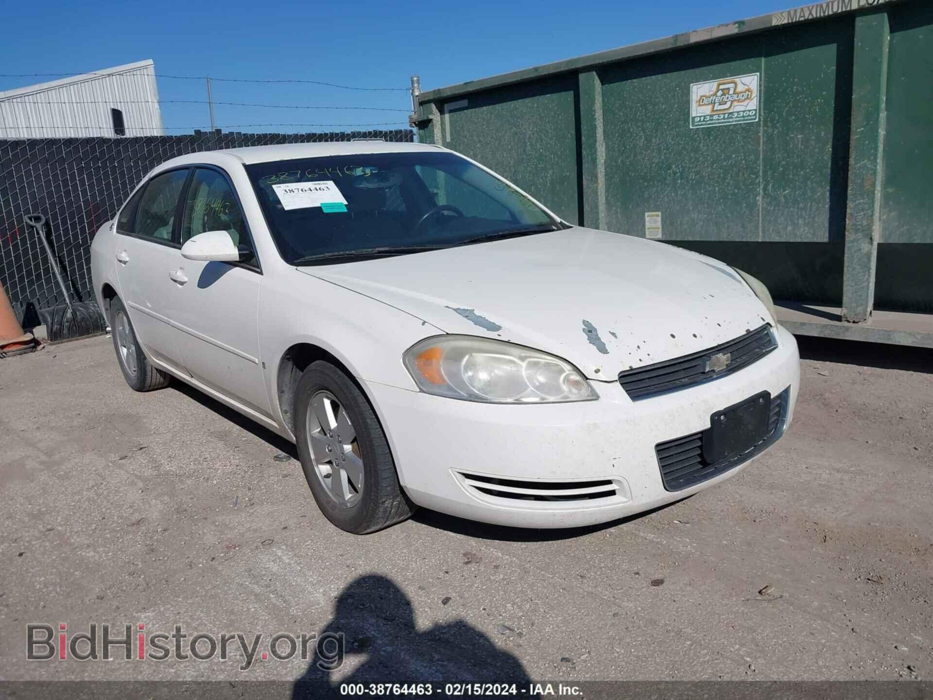 Фотография 2G1WT58K069431871 - CHEVROLET IMPALA 2006