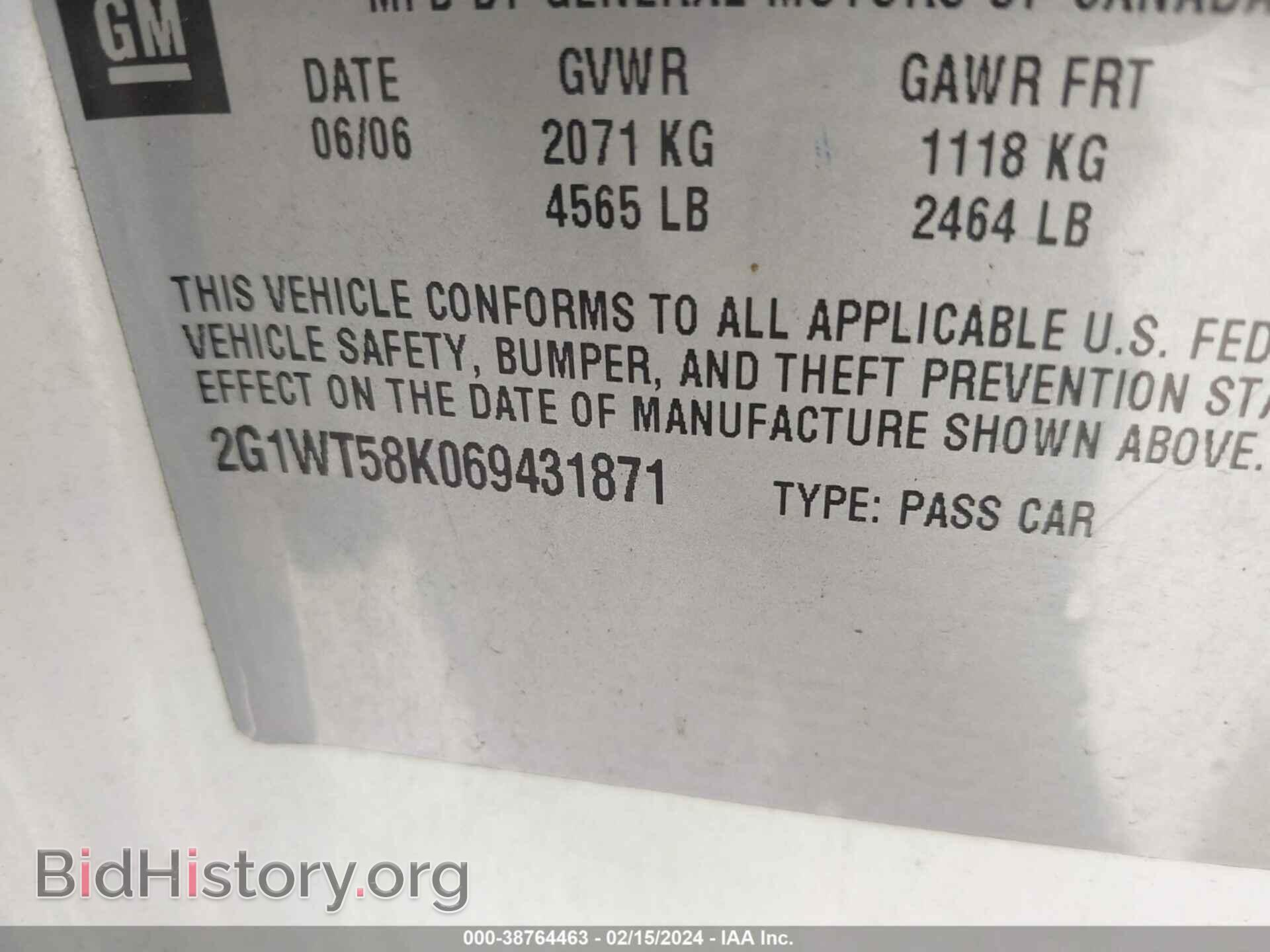 2006 CHEVROLET IMPALA - VIN: 2G1WT58K069431871 - Фото 9