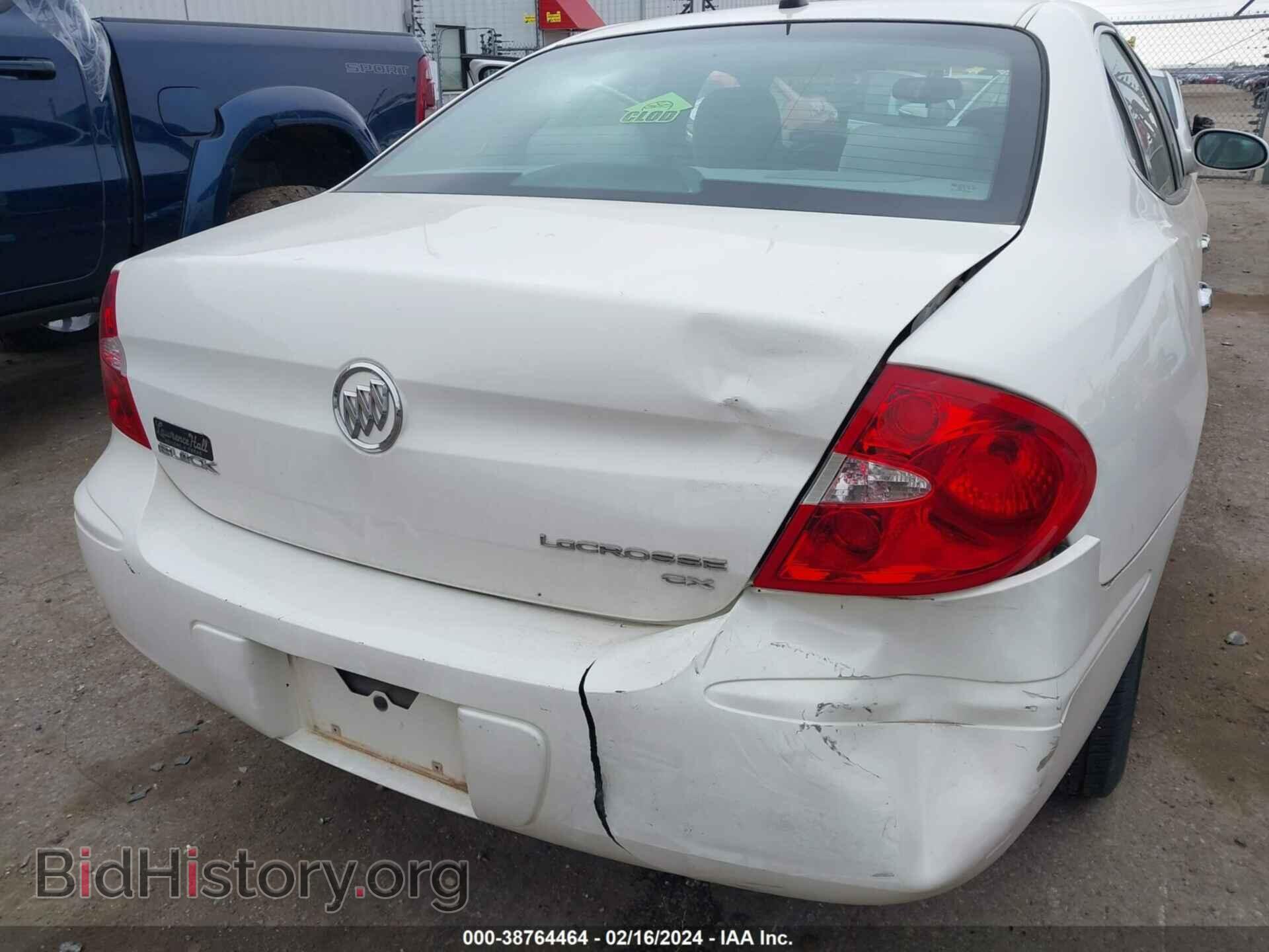 2007 BUICK LACROSSE - VIN: 2G4WC582171241368 - Фото 6