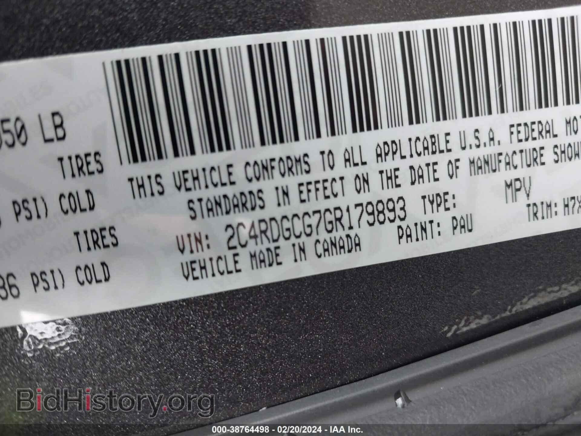 2016 DODGE GRAND CARAVAN - VIN: 2C4RDGCG7GR179893 - Фото 9