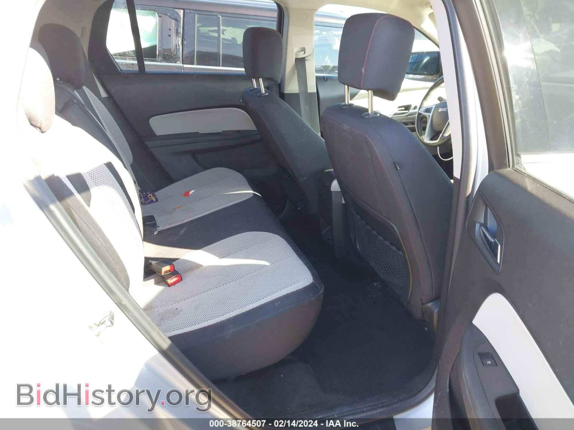 2012 GMC TERRAIN - VIN: 2GKALSEK9C6111602 - Photo 8